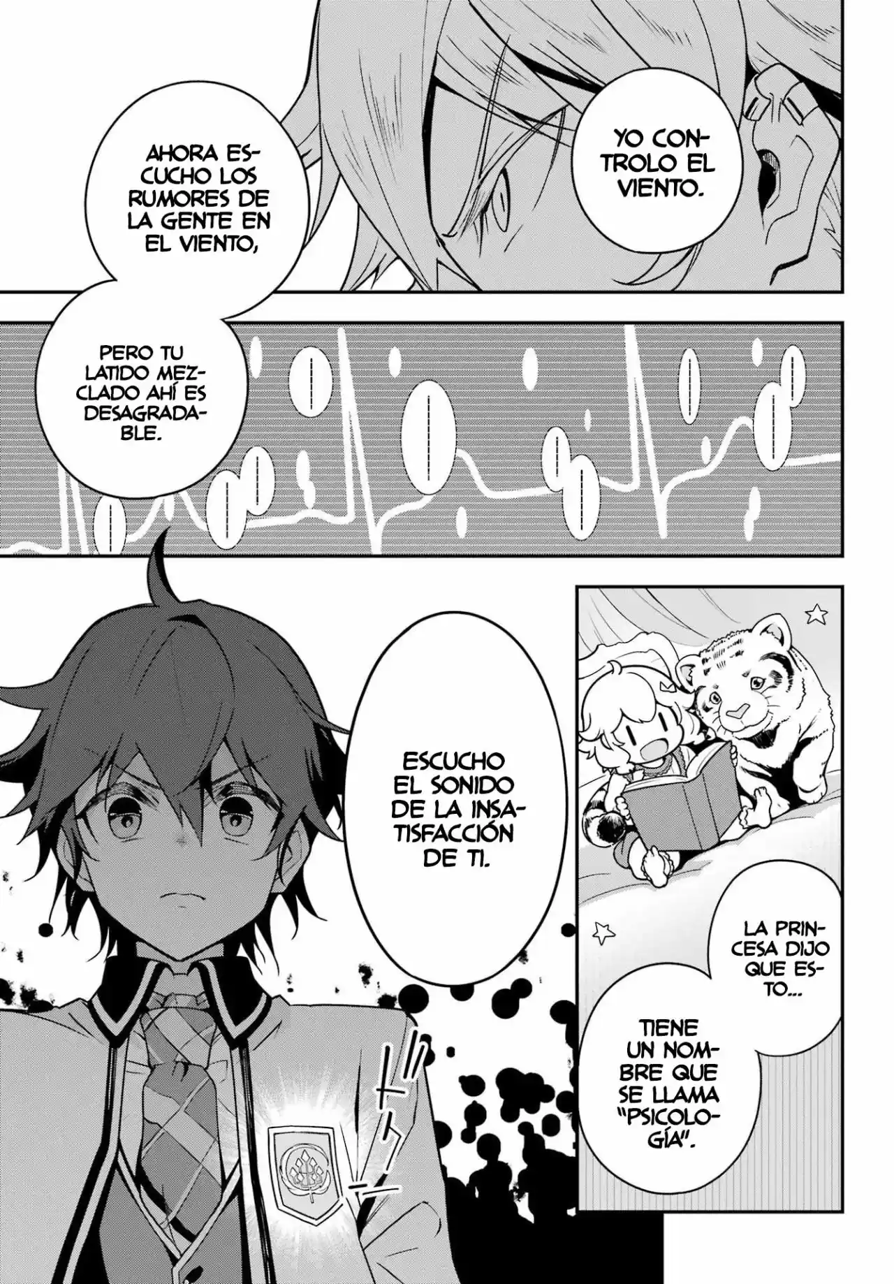 Chichi Wa Eiyū, Haha Wa Seirei, Musume No Watashi Wa Tensei-sha - Capítulo 45 - Página 17 - LectorTMOo