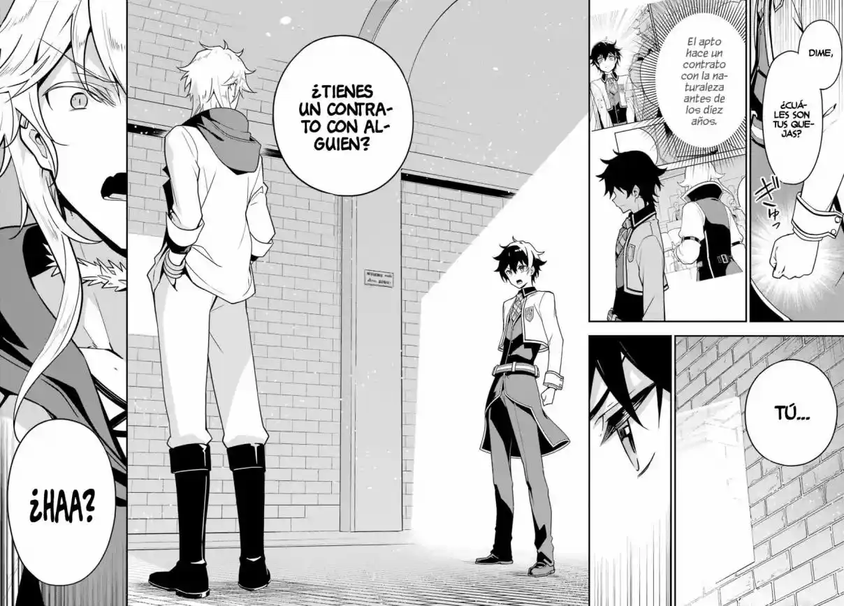 Chichi Wa Eiyū, Haha Wa Seirei, Musume No Watashi Wa Tensei-sha - Capítulo 45 - Página 18 - LectorTMOo