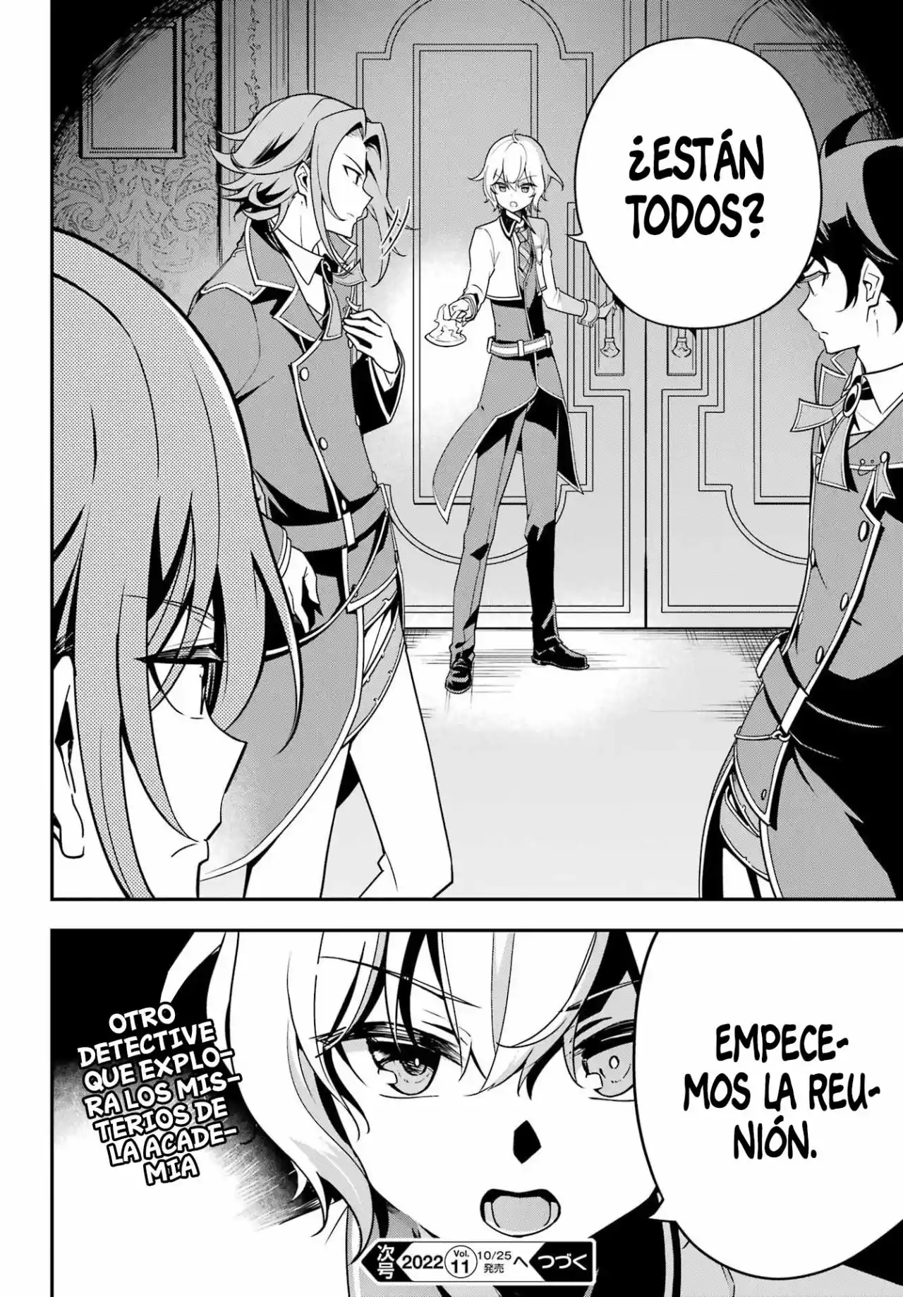 Chichi Wa Eiyū, Haha Wa Seirei, Musume No Watashi Wa Tensei-sha - Capítulo 45 - Página 23 - LectorTMOo