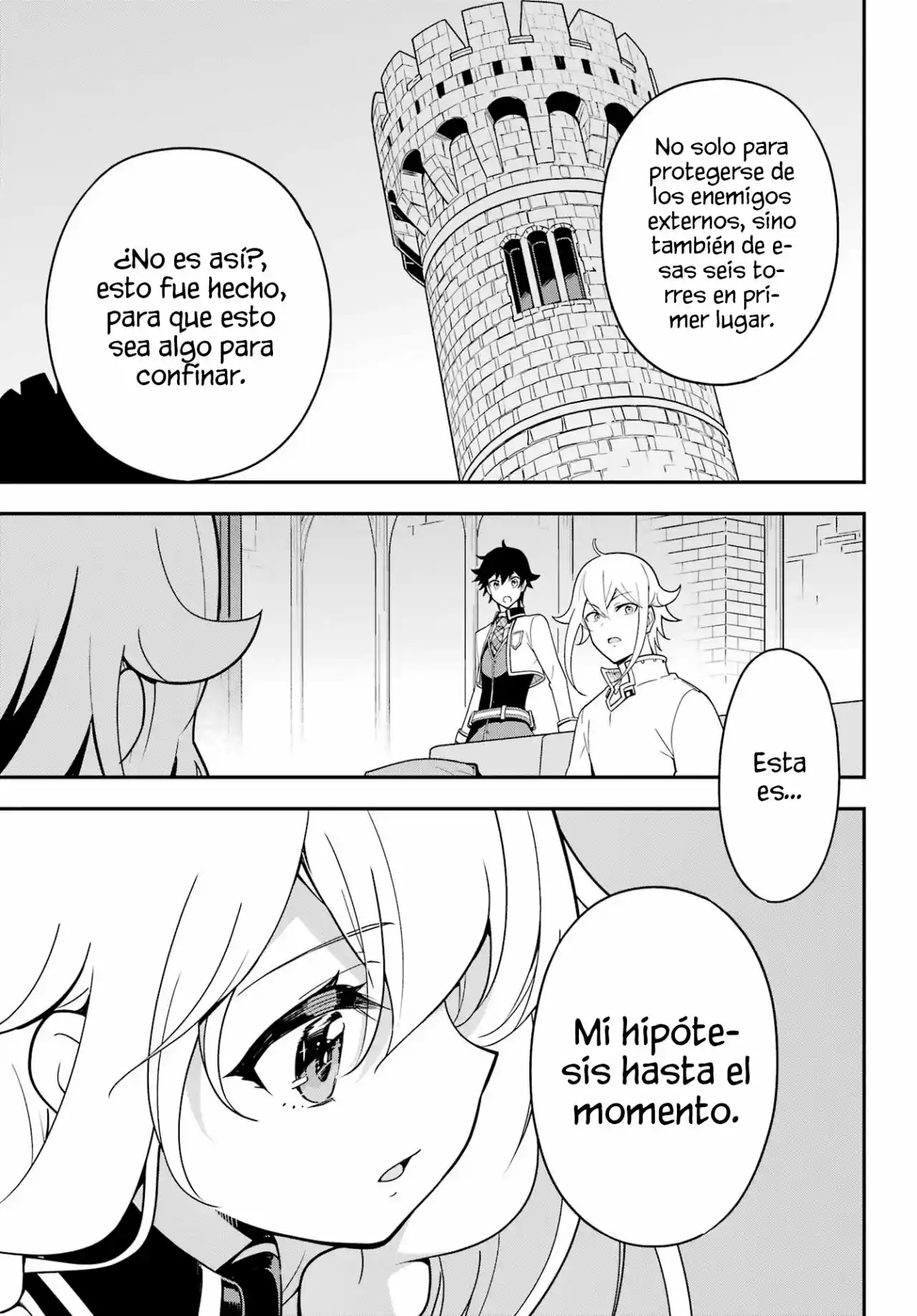 Chichi Wa Eiyū, Haha Wa Seirei, Musume No Watashi Wa Tensei-sha - Capítulo 46 - Página 23 - LectorTMOo