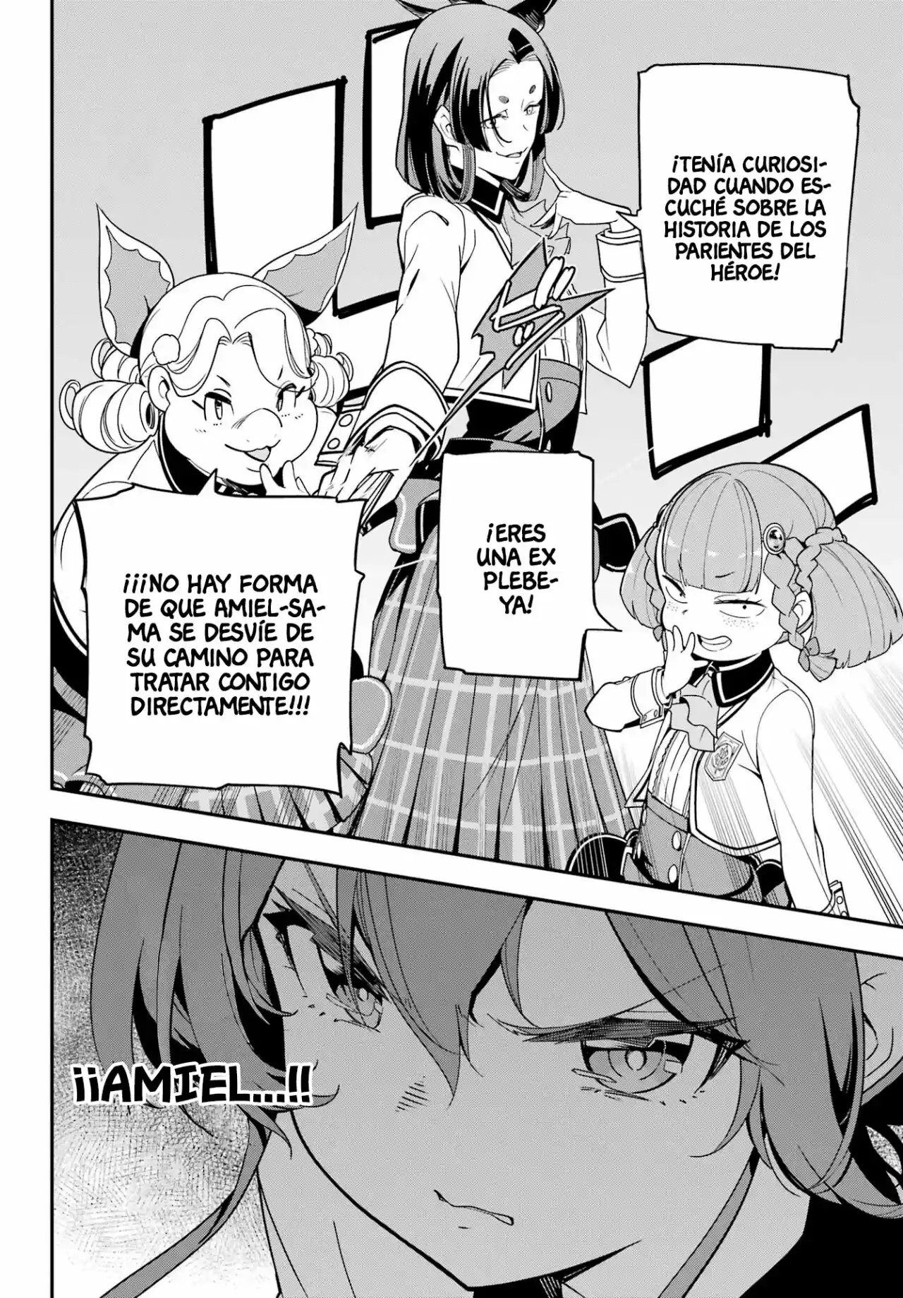 Chichi Wa Eiyū, Haha Wa Seirei, Musume No Watashi Wa Tensei-sha - Capítulo 47 - Página 17 - LectorTMOo