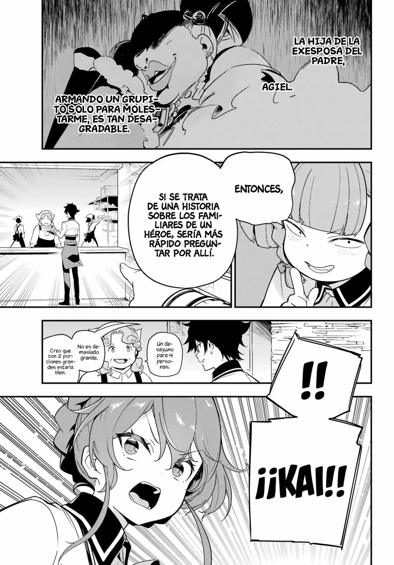 Chichi Wa Eiyū, Haha Wa Seirei, Musume No Watashi Wa Tensei-sha - Capítulo 47 - Página 18 - LectorTMOo