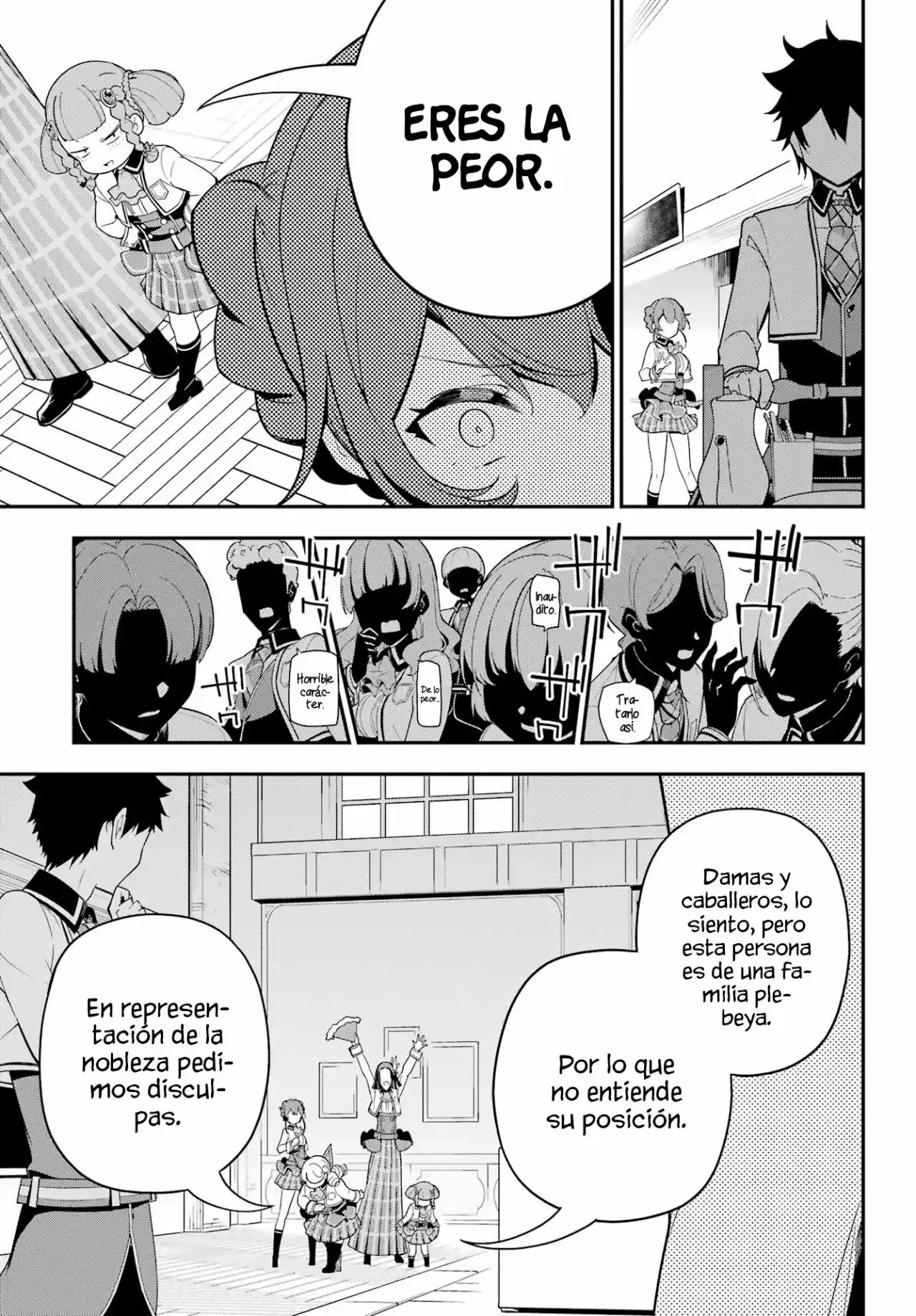 Chichi Wa Eiyū, Haha Wa Seirei, Musume No Watashi Wa Tensei-sha - Capítulo 47 - Página 23 - LectorTMOo