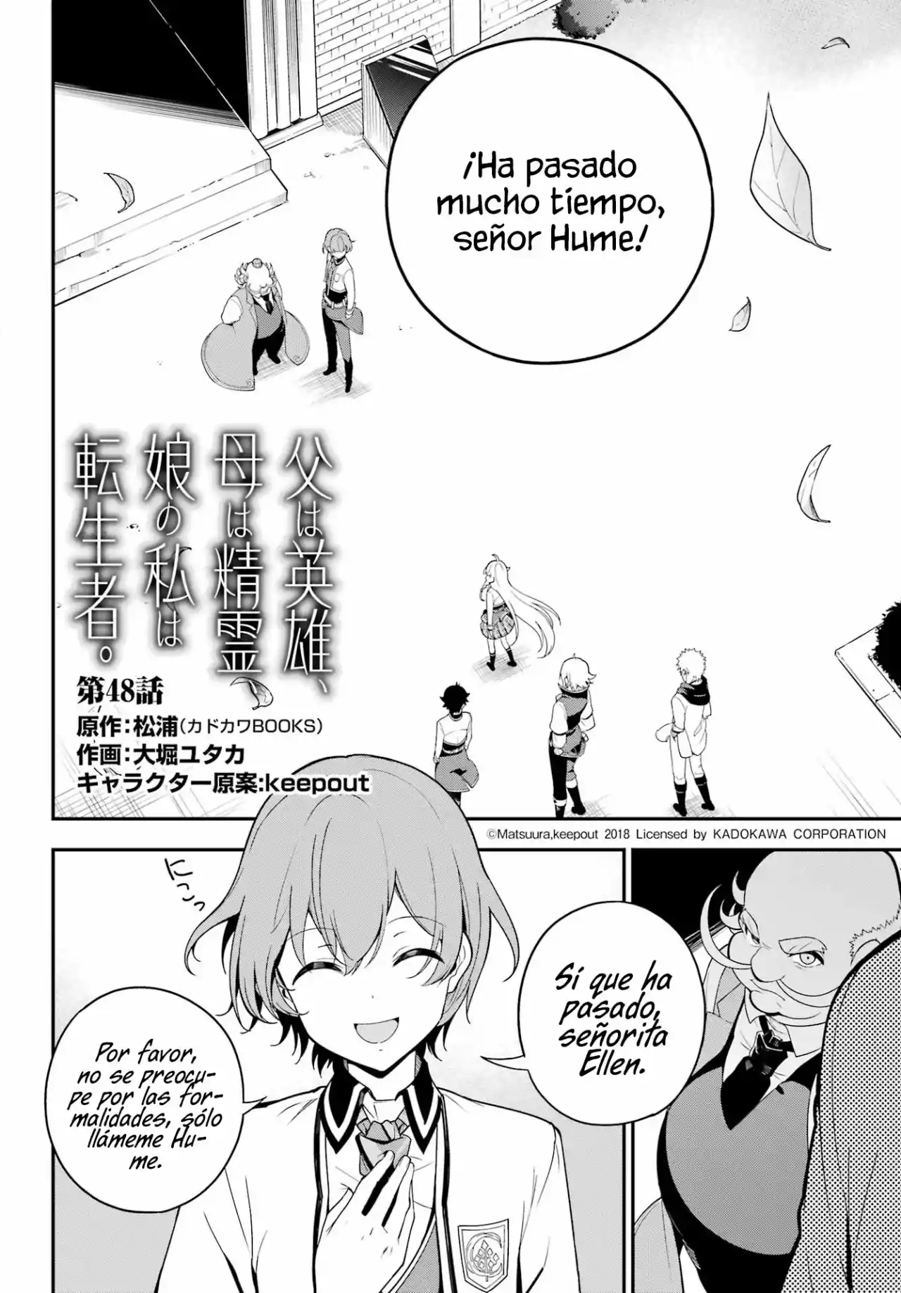 Chichi Wa Eiyū, Haha Wa Seirei, Musume No Watashi Wa Tensei-sha - Capítulo 48 - Página 4 - LectorTMOo