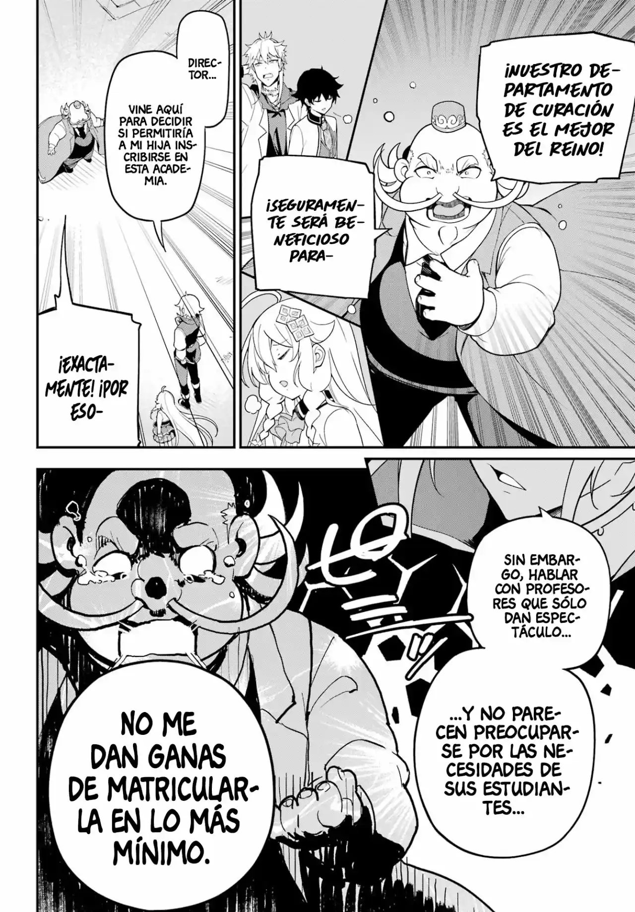 Chichi Wa Eiyū, Haha Wa Seirei, Musume No Watashi Wa Tensei-sha - Capítulo 48 - Página 23 - LectorTMOo