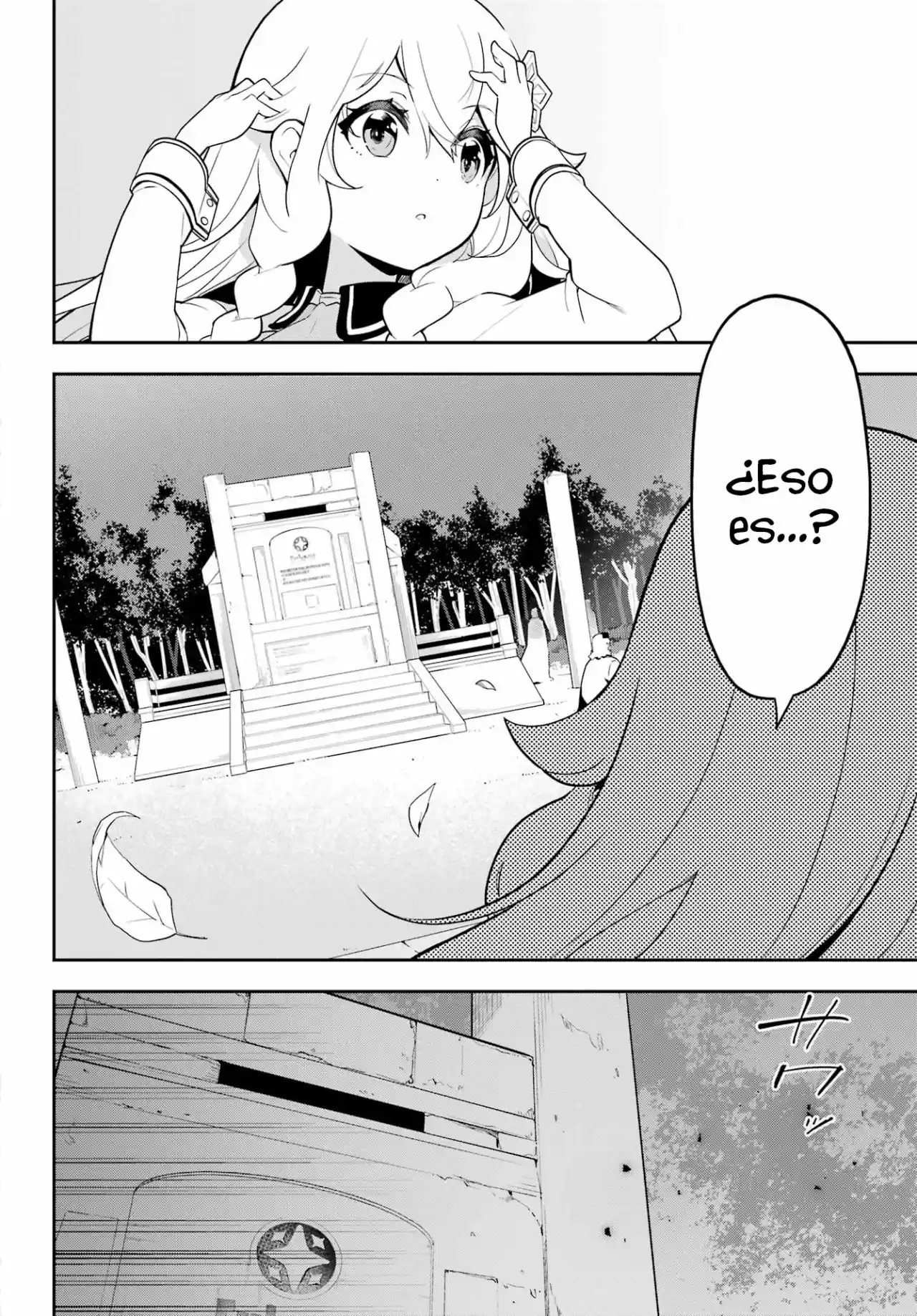 Chichi Wa Eiyū, Haha Wa Seirei, Musume No Watashi Wa Tensei-sha - Capítulo 49 - Página 4 - LectorTMOo