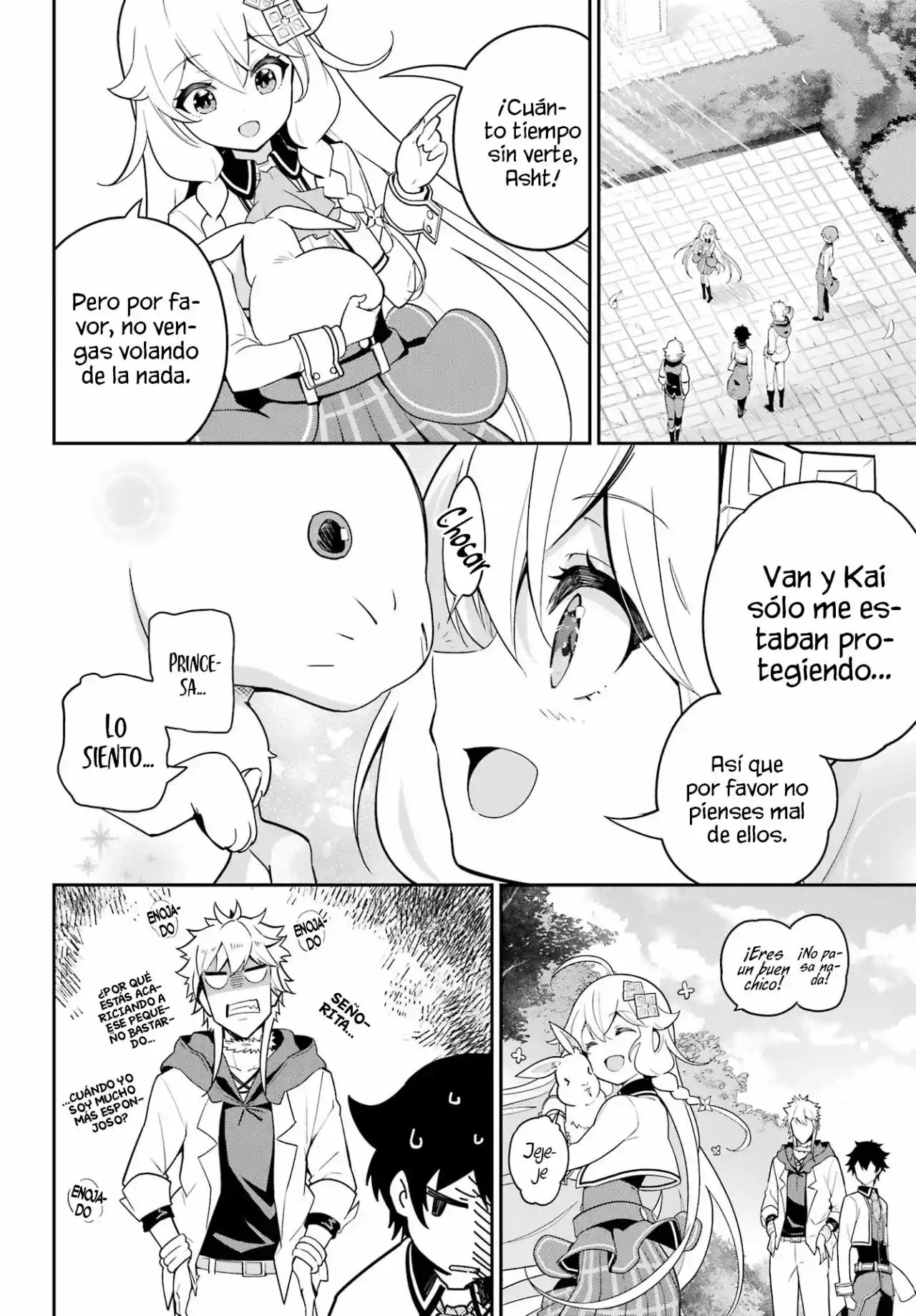 Chichi Wa Eiyū, Haha Wa Seirei, Musume No Watashi Wa Tensei-sha - Capítulo 49 - Página 10 - LectorTMOo