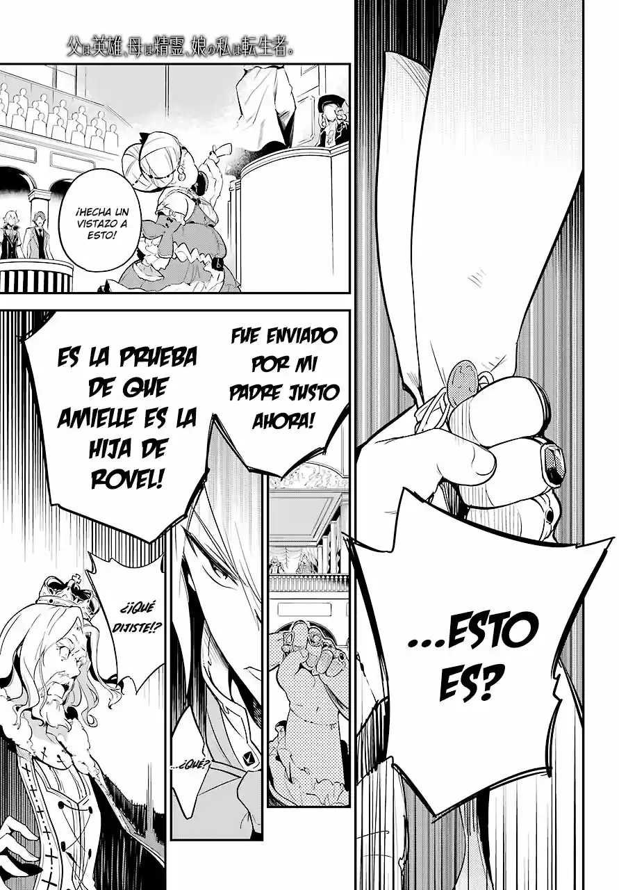 Chichi Wa Eiyū, Haha Wa Seirei, Musume No Watashi Wa Tensei-sha - Capítulo 5 - Página 16 - LectorTMOo