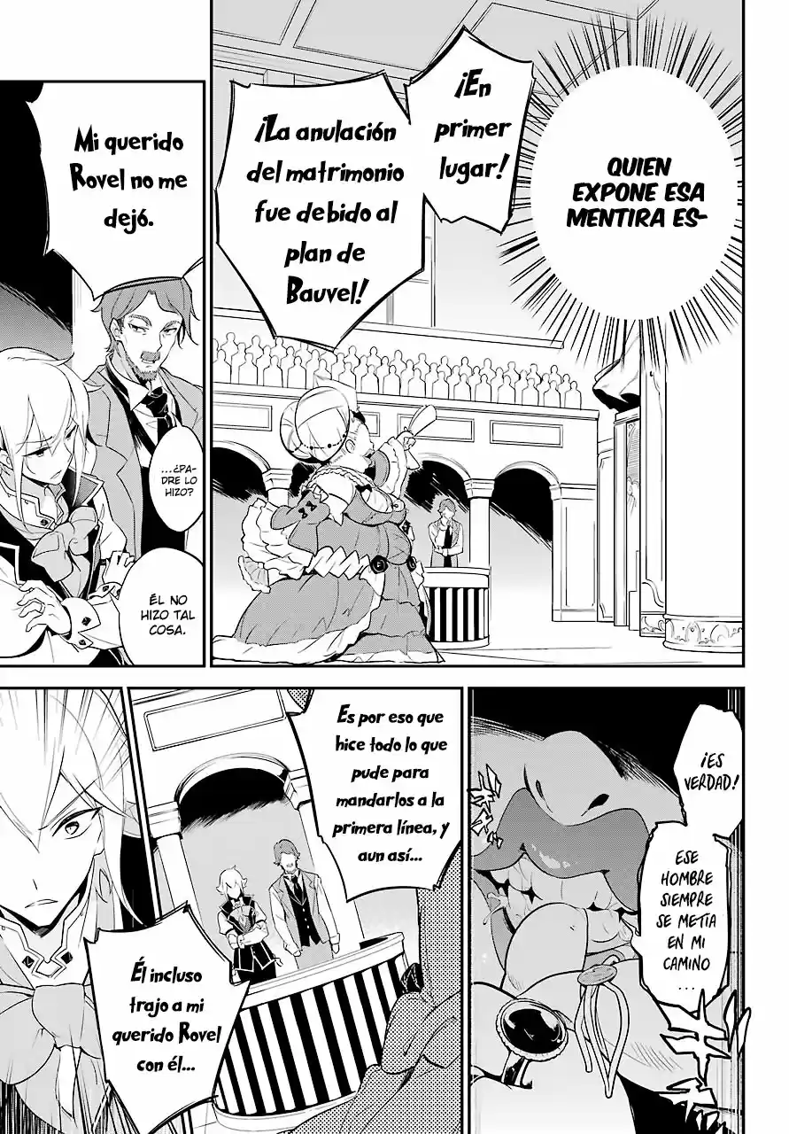 Chichi Wa Eiyū, Haha Wa Seirei, Musume No Watashi Wa Tensei-sha - Capítulo 5 - Página 20 - LectorTMOo