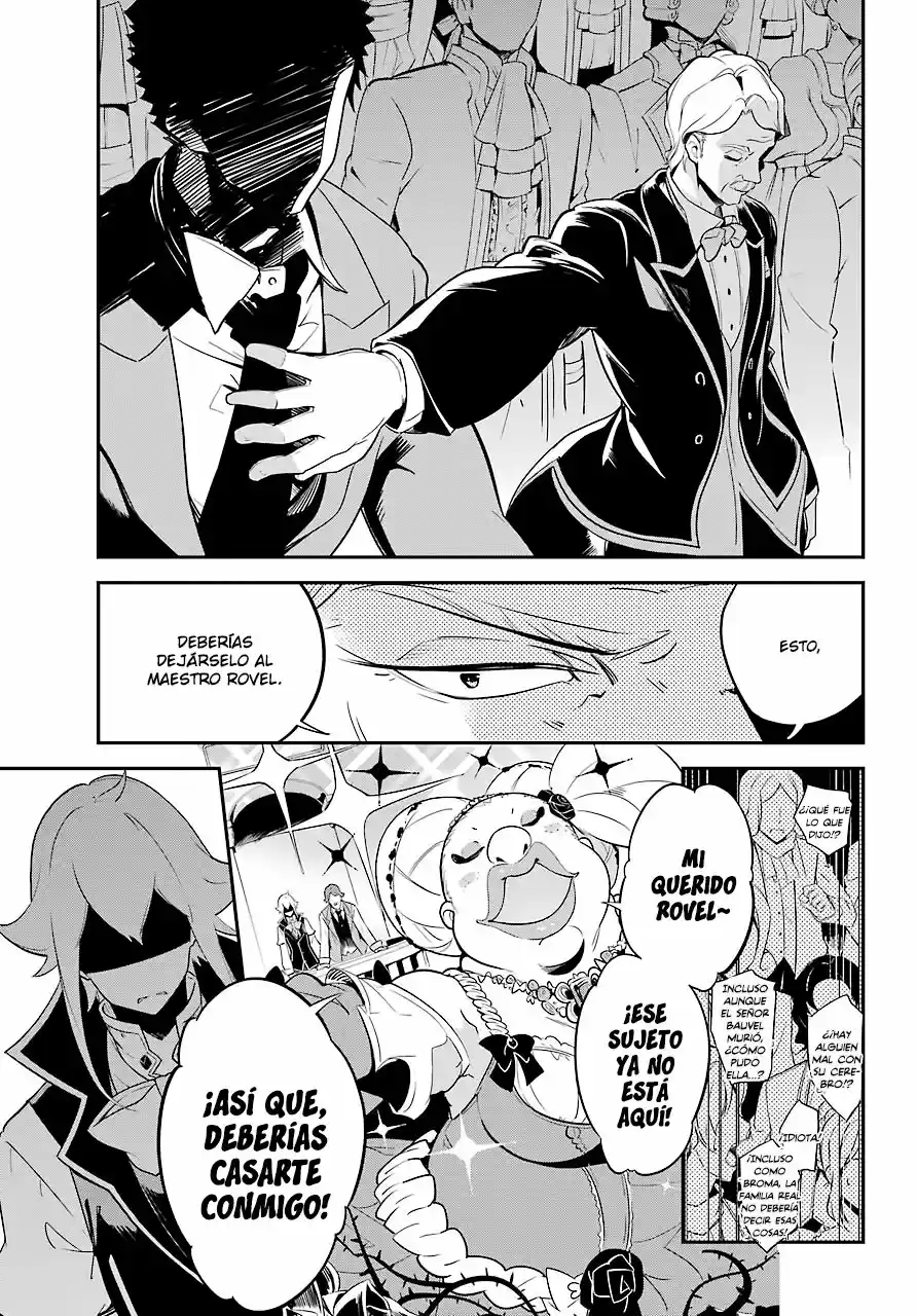 Chichi Wa Eiyū, Haha Wa Seirei, Musume No Watashi Wa Tensei-sha - Capítulo 5 - Página 22 - LectorTMOo
