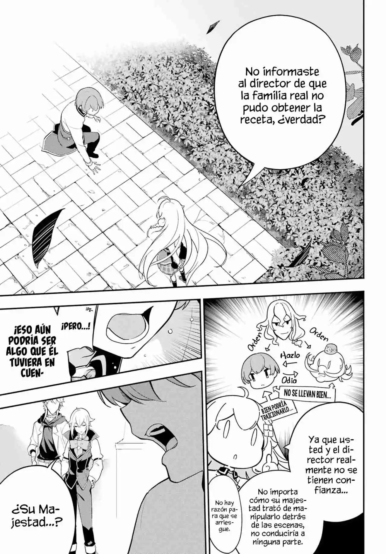 Chichi Wa Eiyū, Haha Wa Seirei, Musume No Watashi Wa Tensei-sha - Capítulo 50 - Página 9 - LectorTMOo