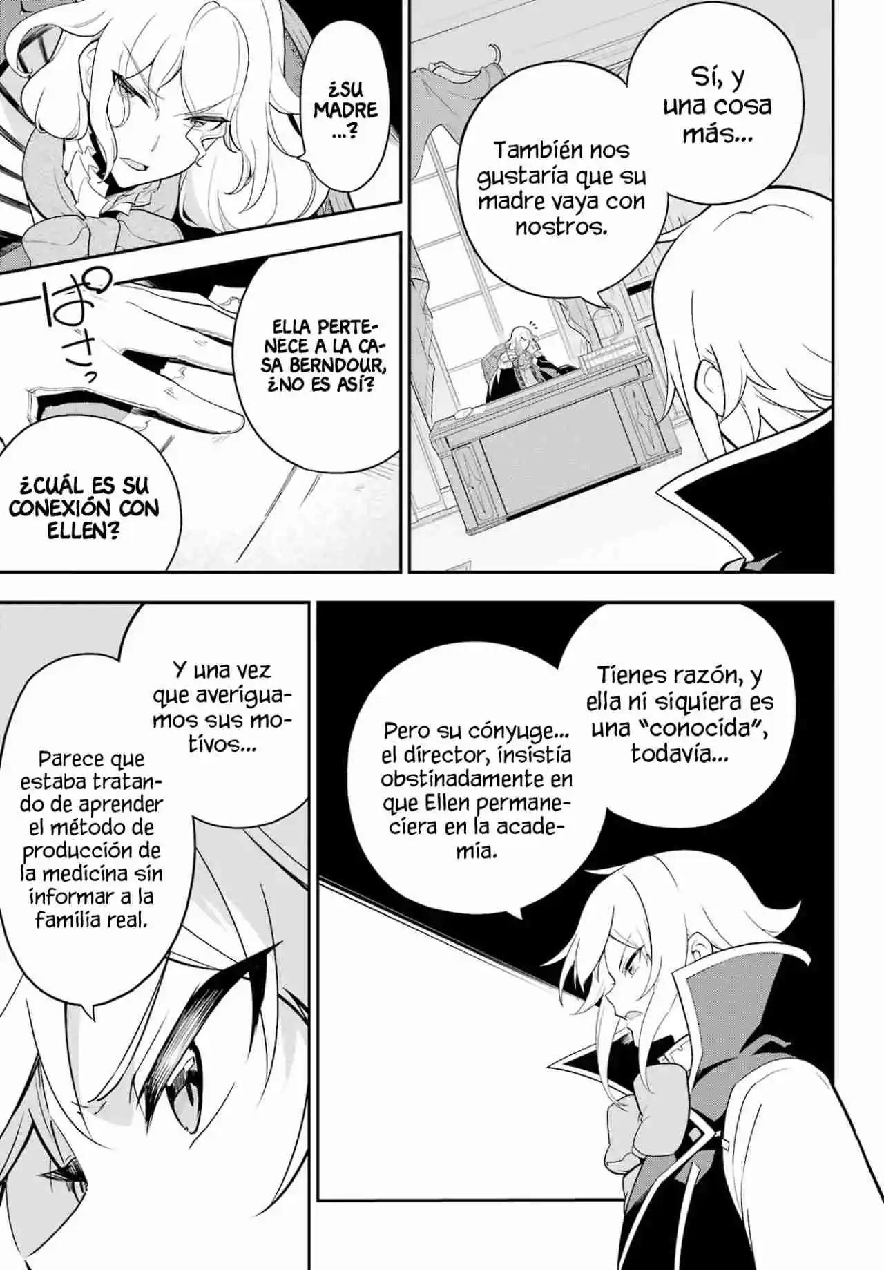 Chichi Wa Eiyū, Haha Wa Seirei, Musume No Watashi Wa Tensei-sha - Capítulo 50 - Página 19 - LectorTMOo