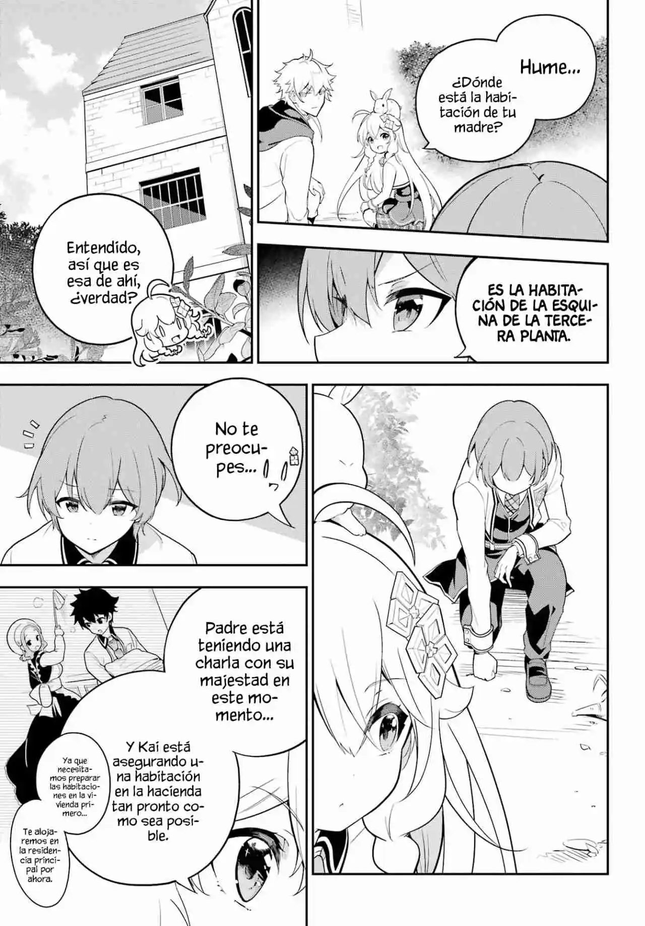 Chichi Wa Eiyū, Haha Wa Seirei, Musume No Watashi Wa Tensei-sha - Capítulo 50 - Página 23 - LectorTMOo