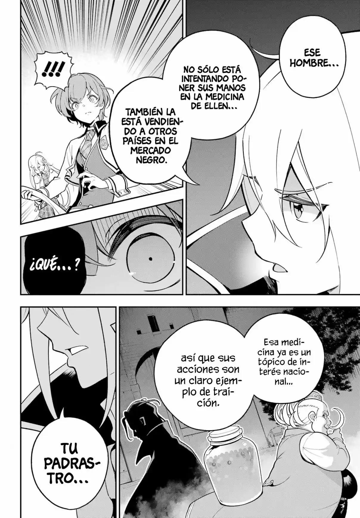 Chichi Wa Eiyū, Haha Wa Seirei, Musume No Watashi Wa Tensei-sha - Capítulo 51 - Página 6 - LectorTMOo