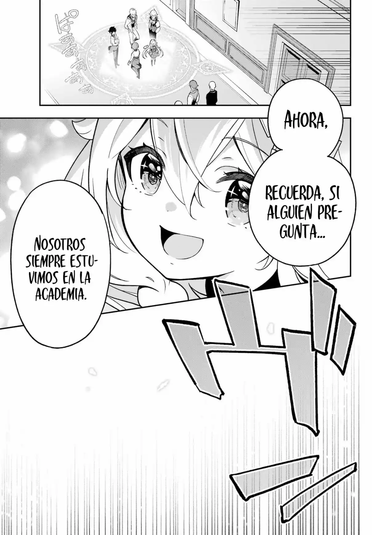 Chichi Wa Eiyū, Haha Wa Seirei, Musume No Watashi Wa Tensei-sha - Capítulo 51 - Página 9 - LectorTMOo