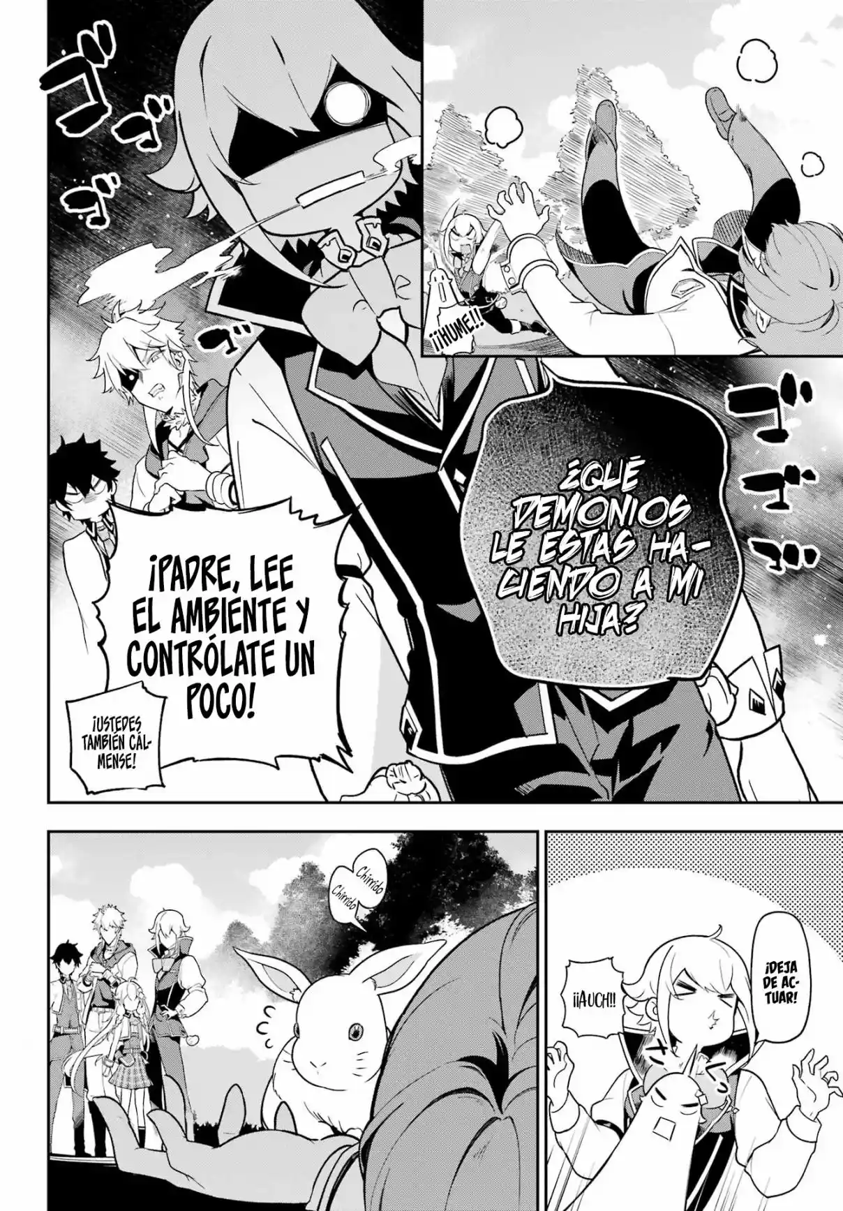 Chichi Wa Eiyū, Haha Wa Seirei, Musume No Watashi Wa Tensei-sha - Capítulo 51 - Página 14 - LectorTMOo