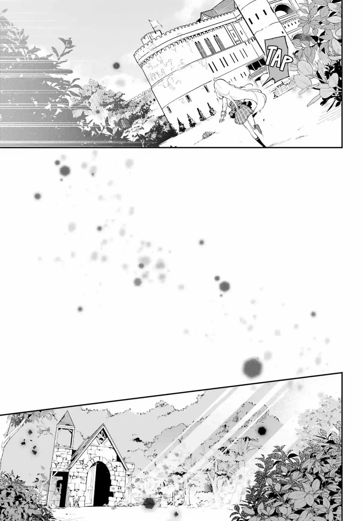 Chichi Wa Eiyū, Haha Wa Seirei, Musume No Watashi Wa Tensei-sha - Capítulo 52 - Página 15 - LectorTMOo