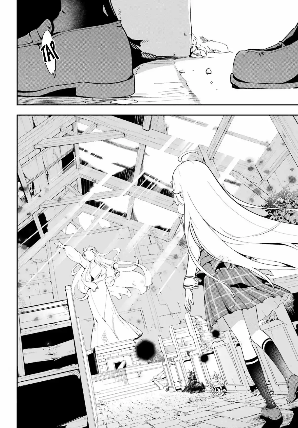 Chichi Wa Eiyū, Haha Wa Seirei, Musume No Watashi Wa Tensei-sha - Capítulo 52 - Página 16 - LectorTMOo