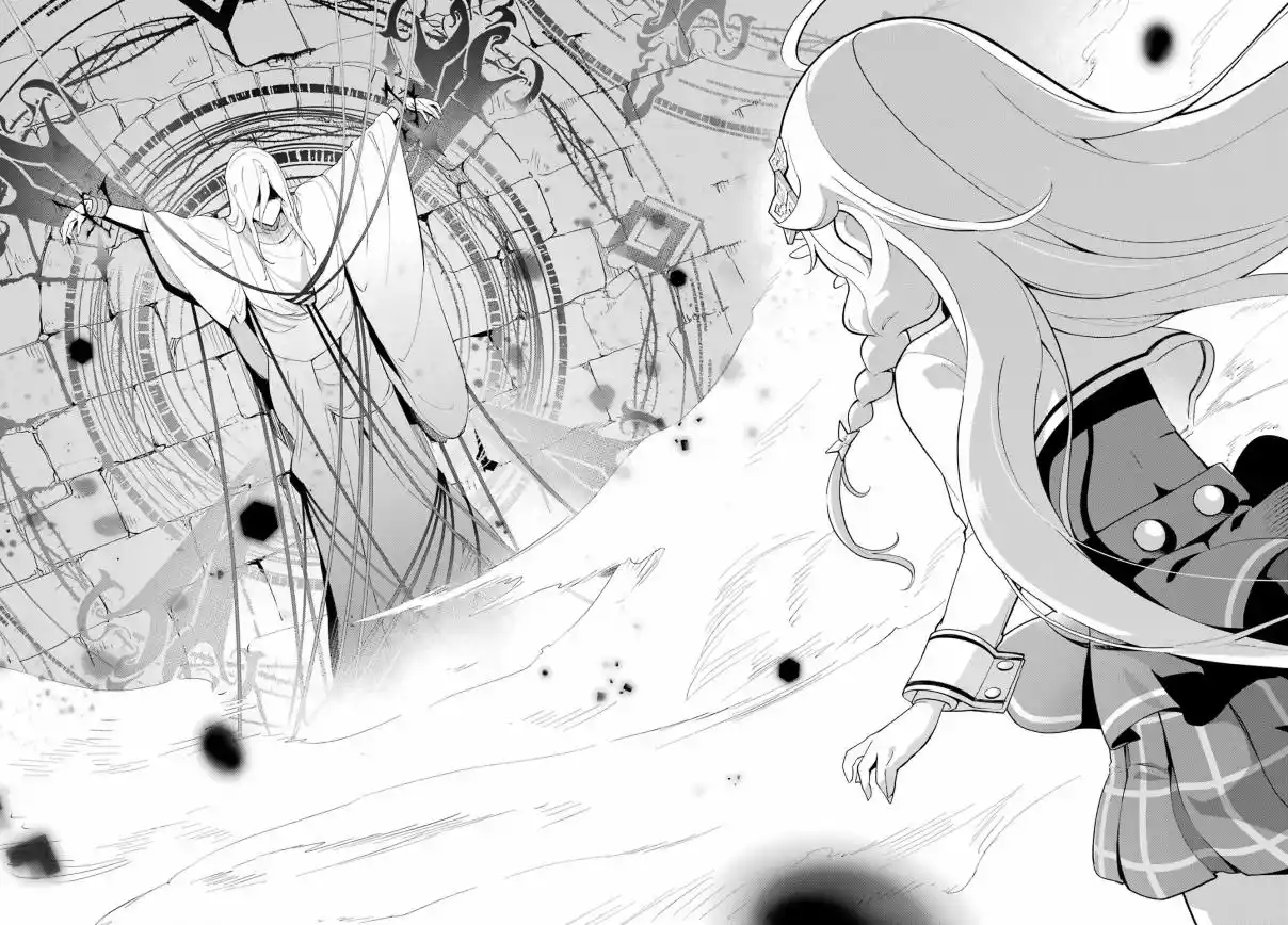 Chichi Wa Eiyū, Haha Wa Seirei, Musume No Watashi Wa Tensei-sha - Capítulo 52 - Página 20 - LectorTMOo