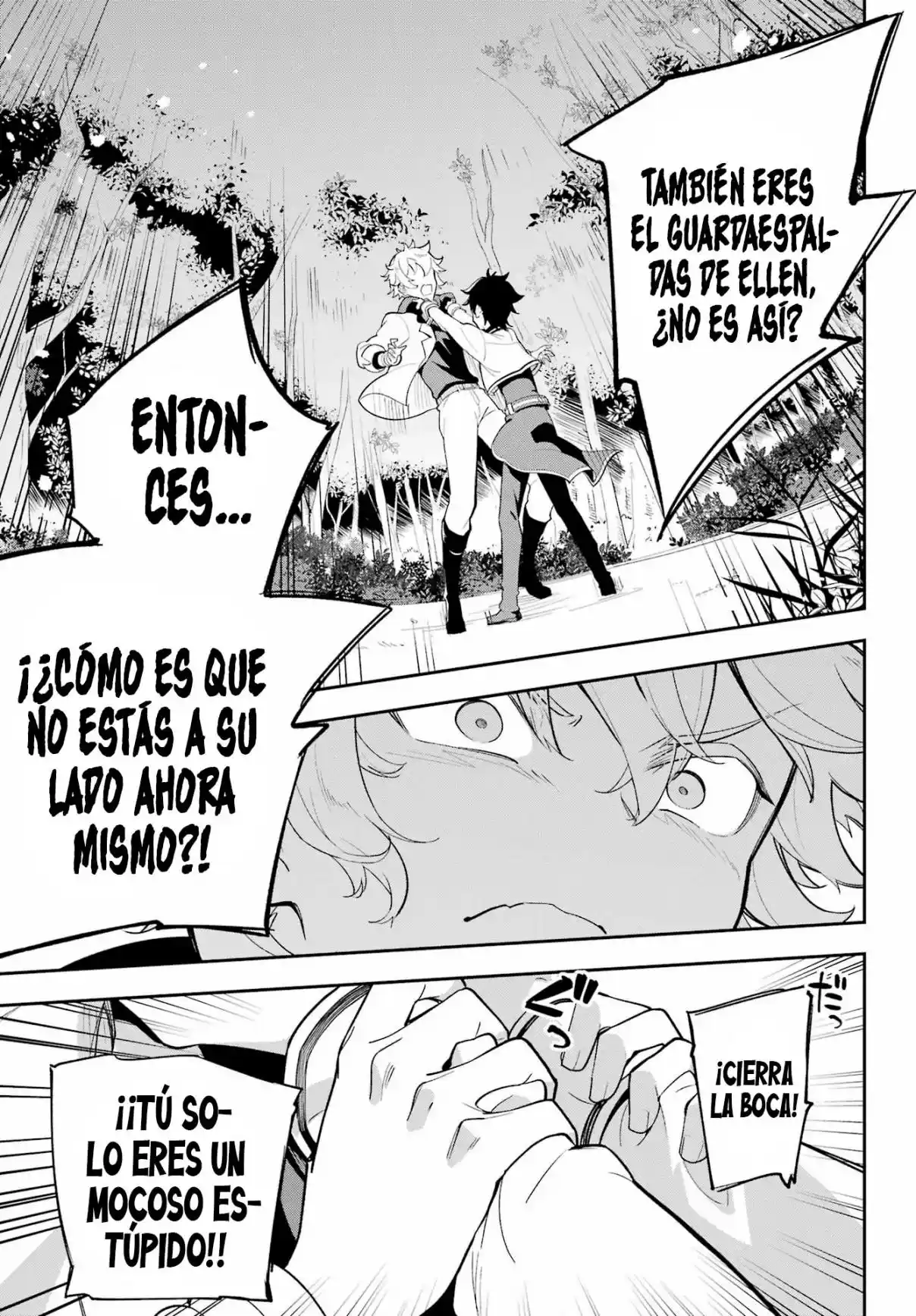 Chichi Wa Eiyū, Haha Wa Seirei, Musume No Watashi Wa Tensei-sha - Capítulo 55 - Página 13 - LectorTMOo