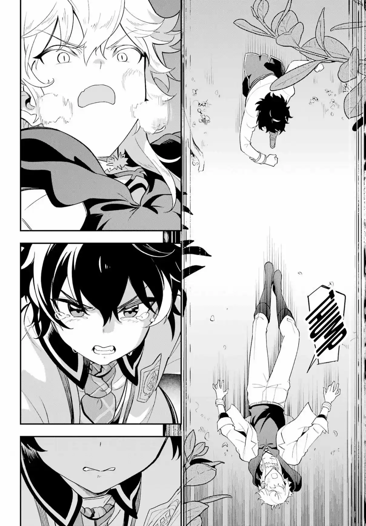 Chichi Wa Eiyū, Haha Wa Seirei, Musume No Watashi Wa Tensei-sha - Capítulo 55 - Página 17 - LectorTMOo