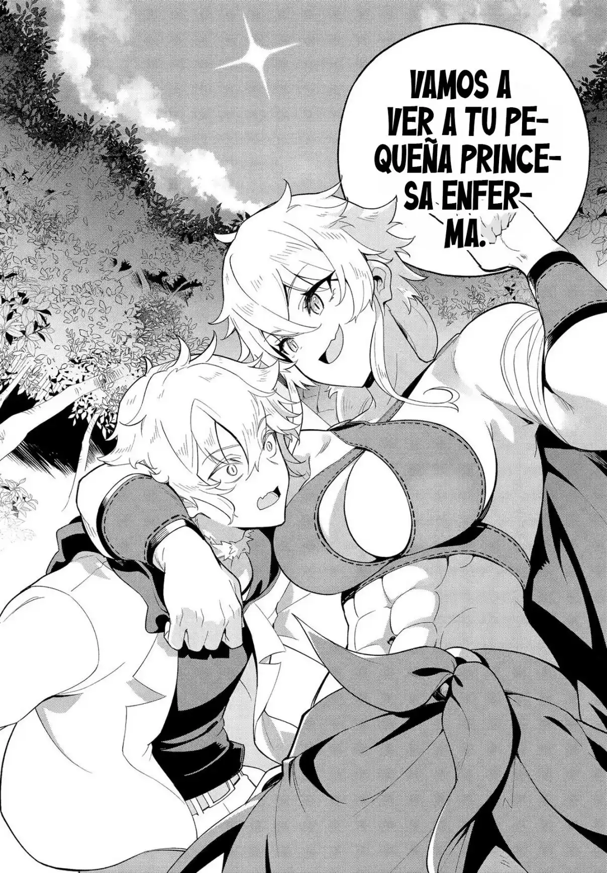 Chichi Wa Eiyū, Haha Wa Seirei, Musume No Watashi Wa Tensei-sha - Capítulo 55 - Página 23 - LectorTMOo