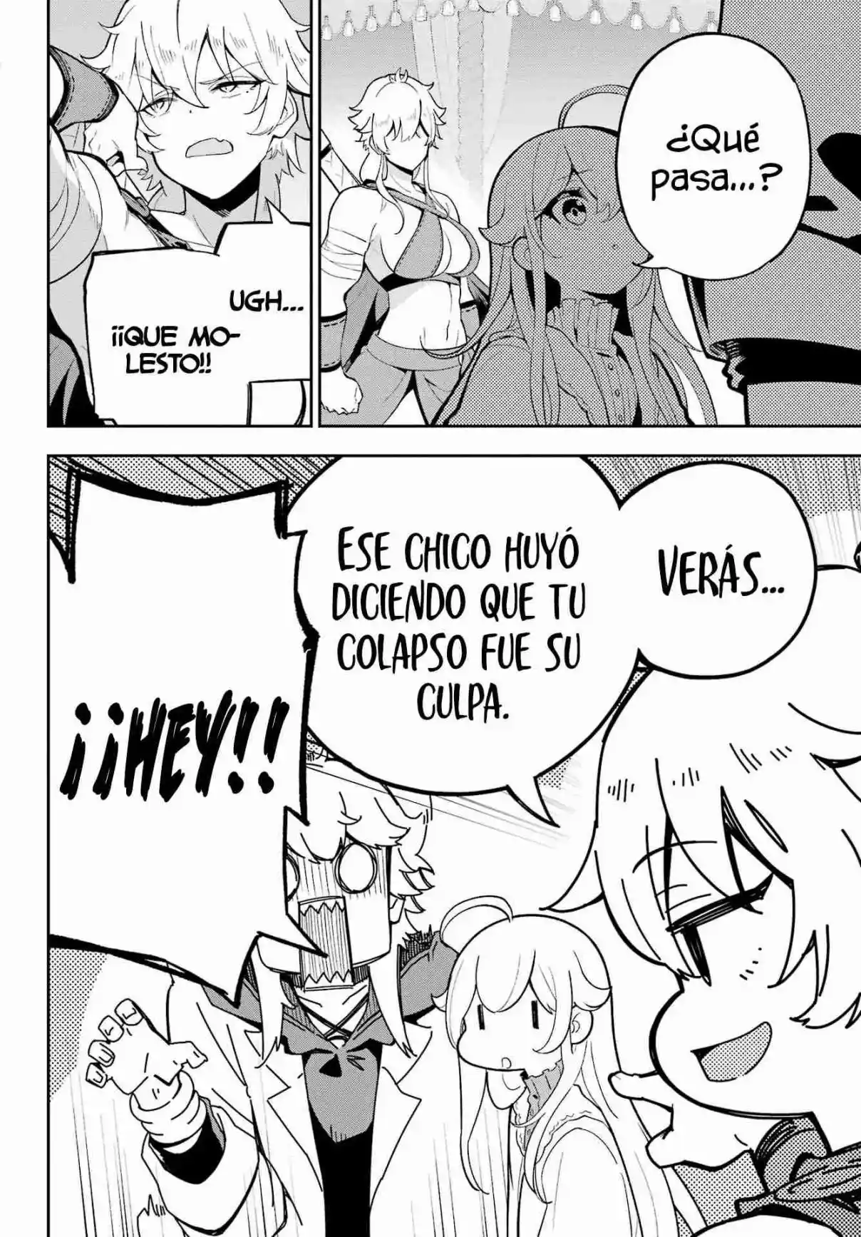 Chichi Wa Eiyū, Haha Wa Seirei, Musume No Watashi Wa Tensei-sha - Capítulo 56 - Página 16 - LectorTMOo
