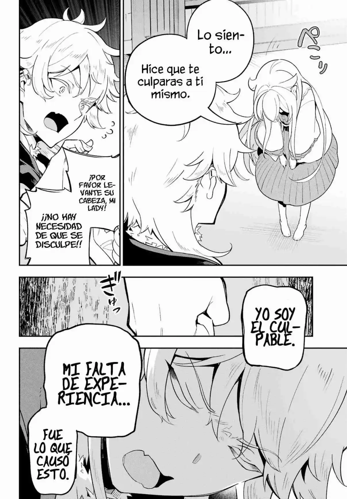 Chichi Wa Eiyū, Haha Wa Seirei, Musume No Watashi Wa Tensei-sha - Capítulo 56 - Página 18 - LectorTMOo