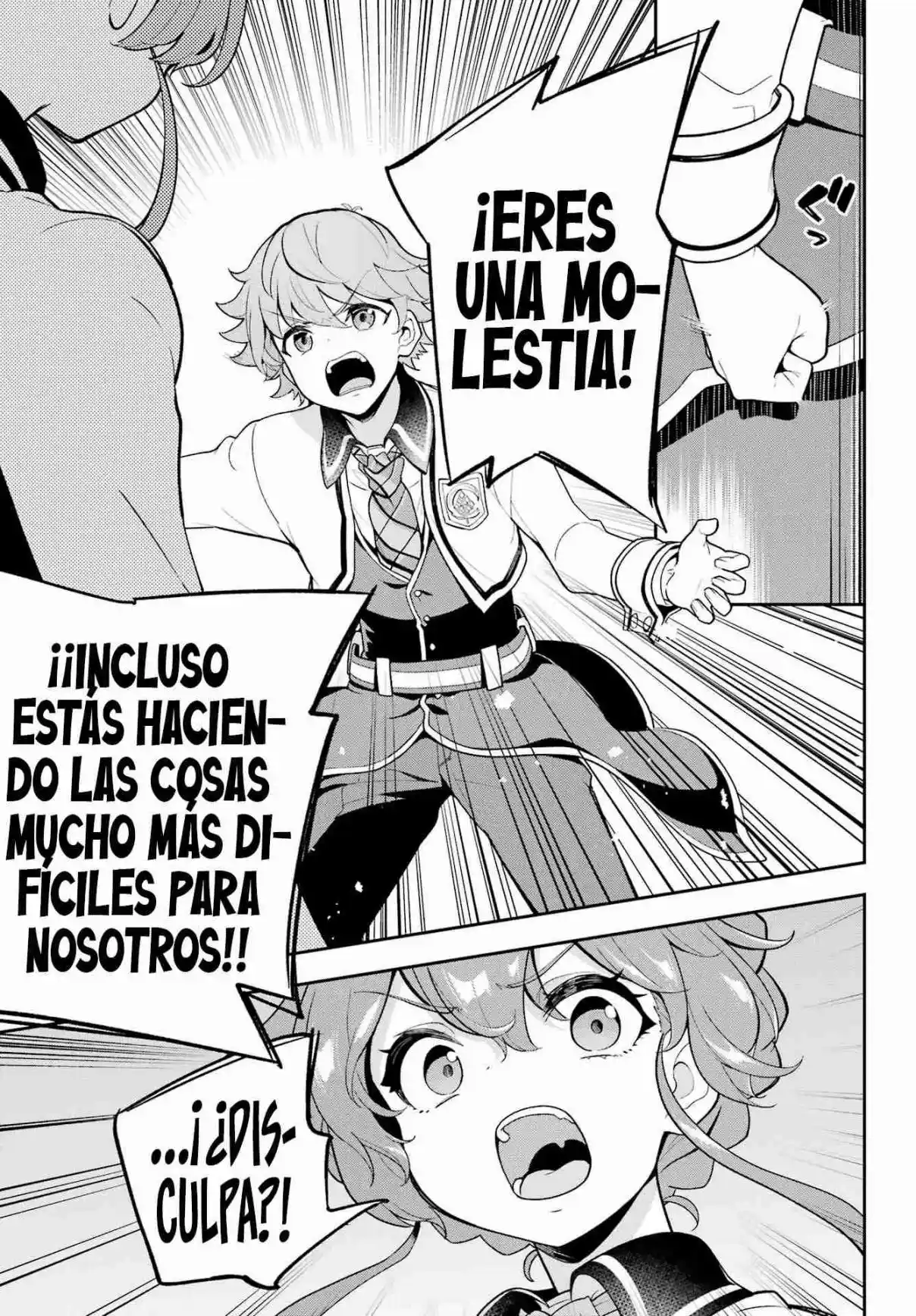 Chichi Wa Eiyū, Haha Wa Seirei, Musume No Watashi Wa Tensei-sha - Capítulo 57 - Página 11 - LectorTMOo