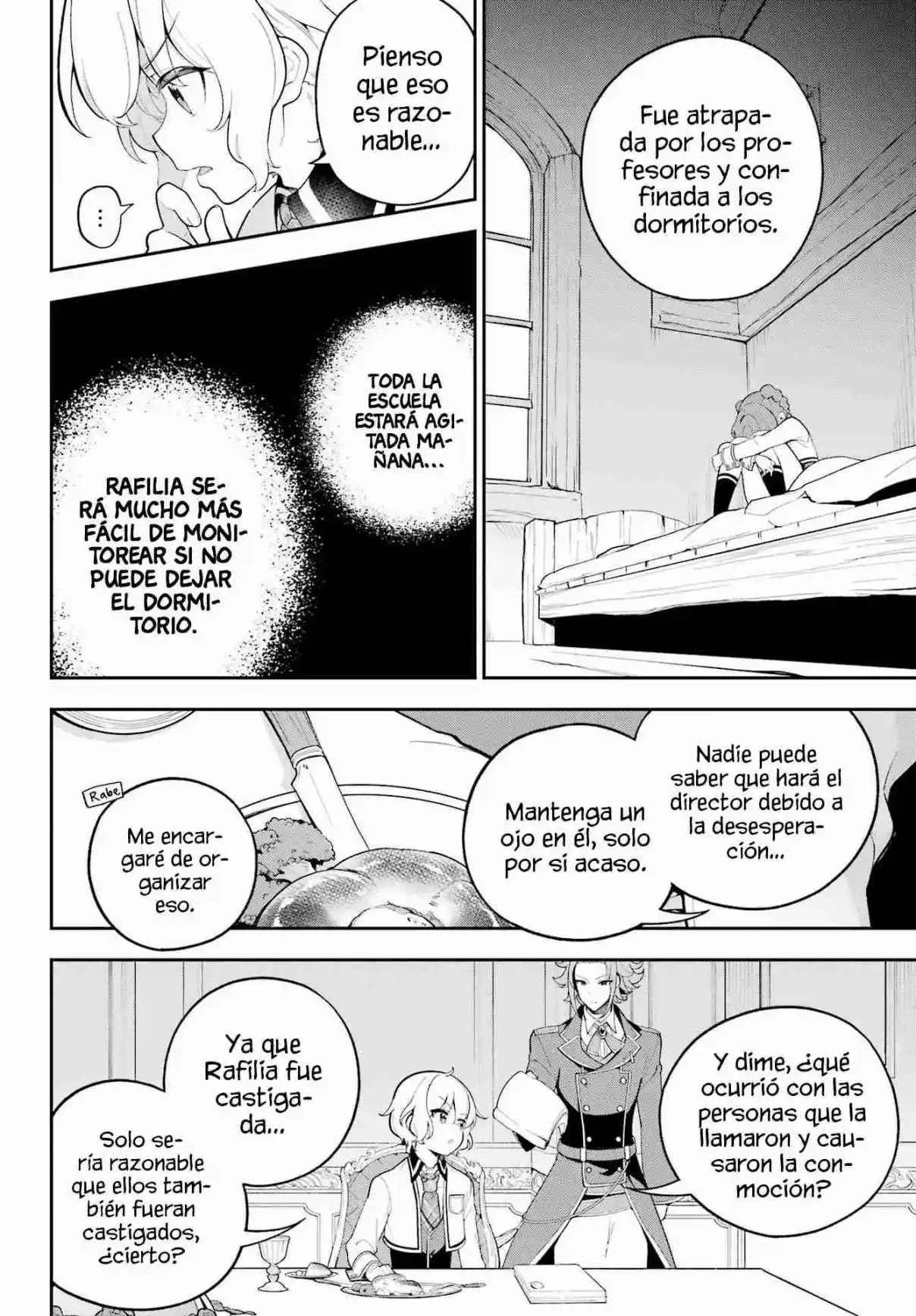 Chichi Wa Eiyū, Haha Wa Seirei, Musume No Watashi Wa Tensei-sha - Capítulo 57 - Página 18 - LectorTMOo