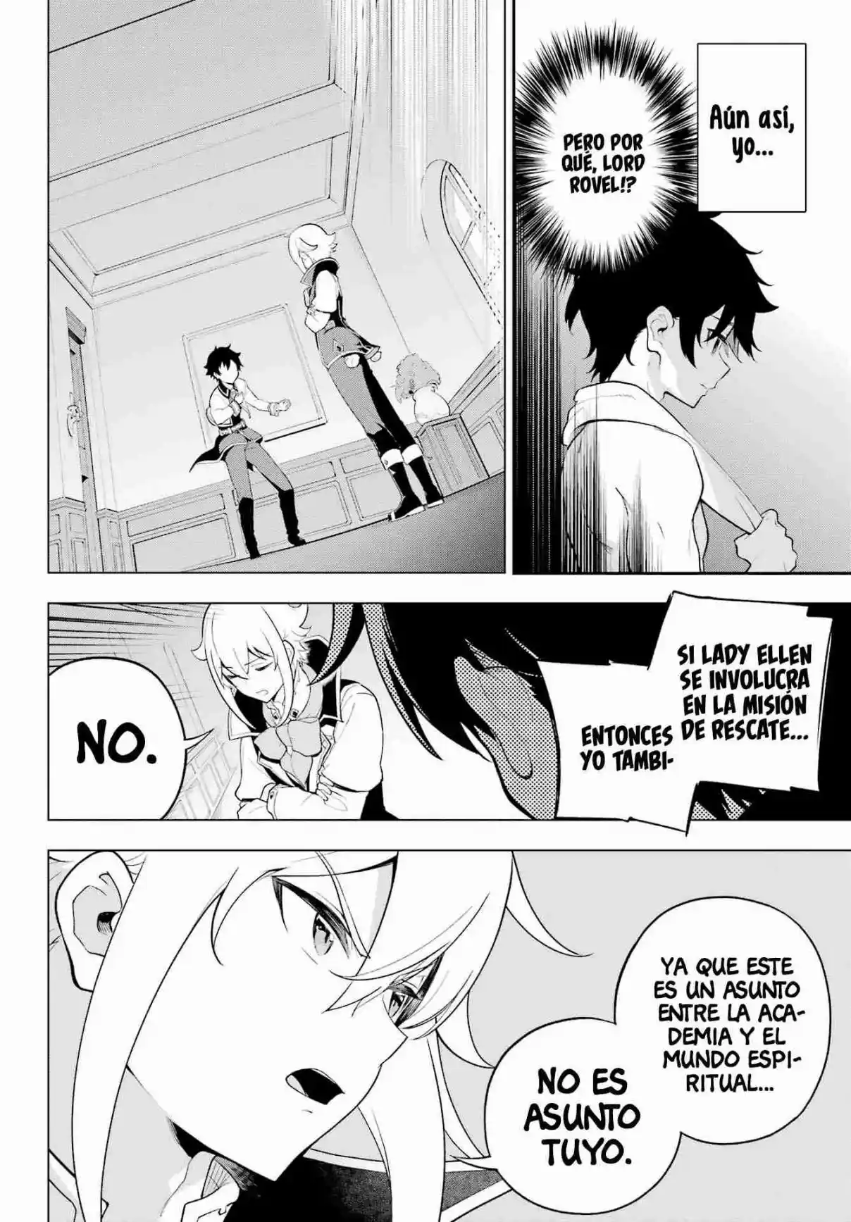 Chichi Wa Eiyū, Haha Wa Seirei, Musume No Watashi Wa Tensei-sha - Capítulo 58 - Página 13 - LectorTMOo