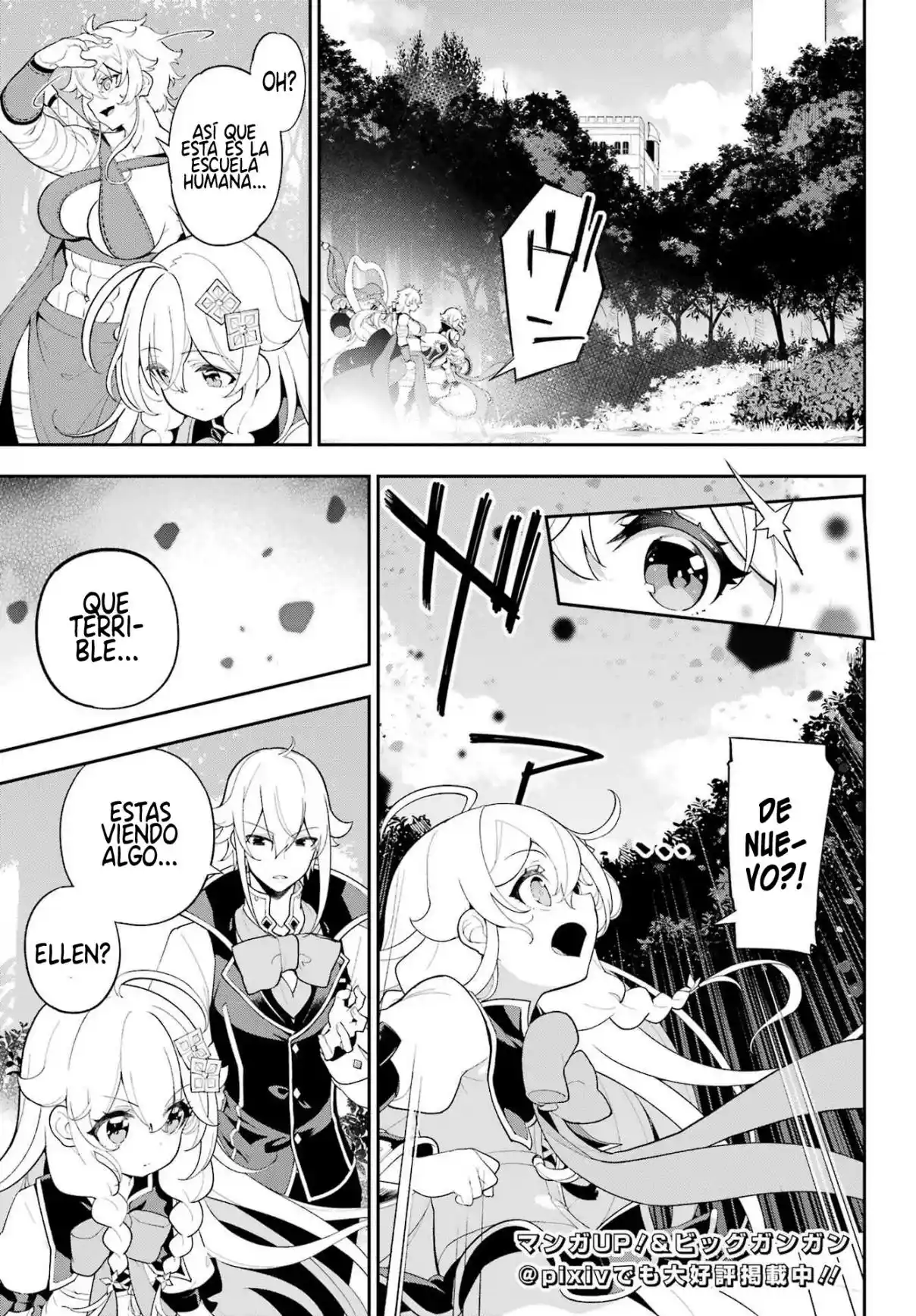 Chichi Wa Eiyū, Haha Wa Seirei, Musume No Watashi Wa Tensei-sha - Capítulo 59 - Página 5 - LectorTMOo