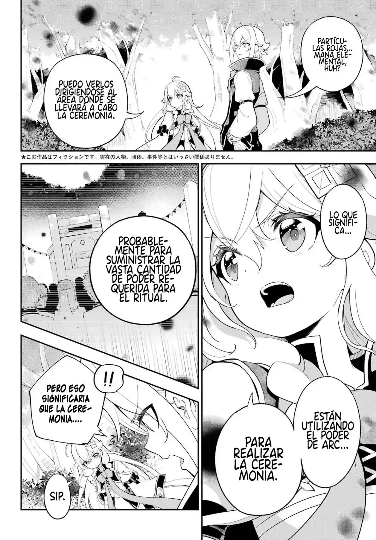 Chichi Wa Eiyū, Haha Wa Seirei, Musume No Watashi Wa Tensei-sha - Capítulo 59 - Página 6 - LectorTMOo