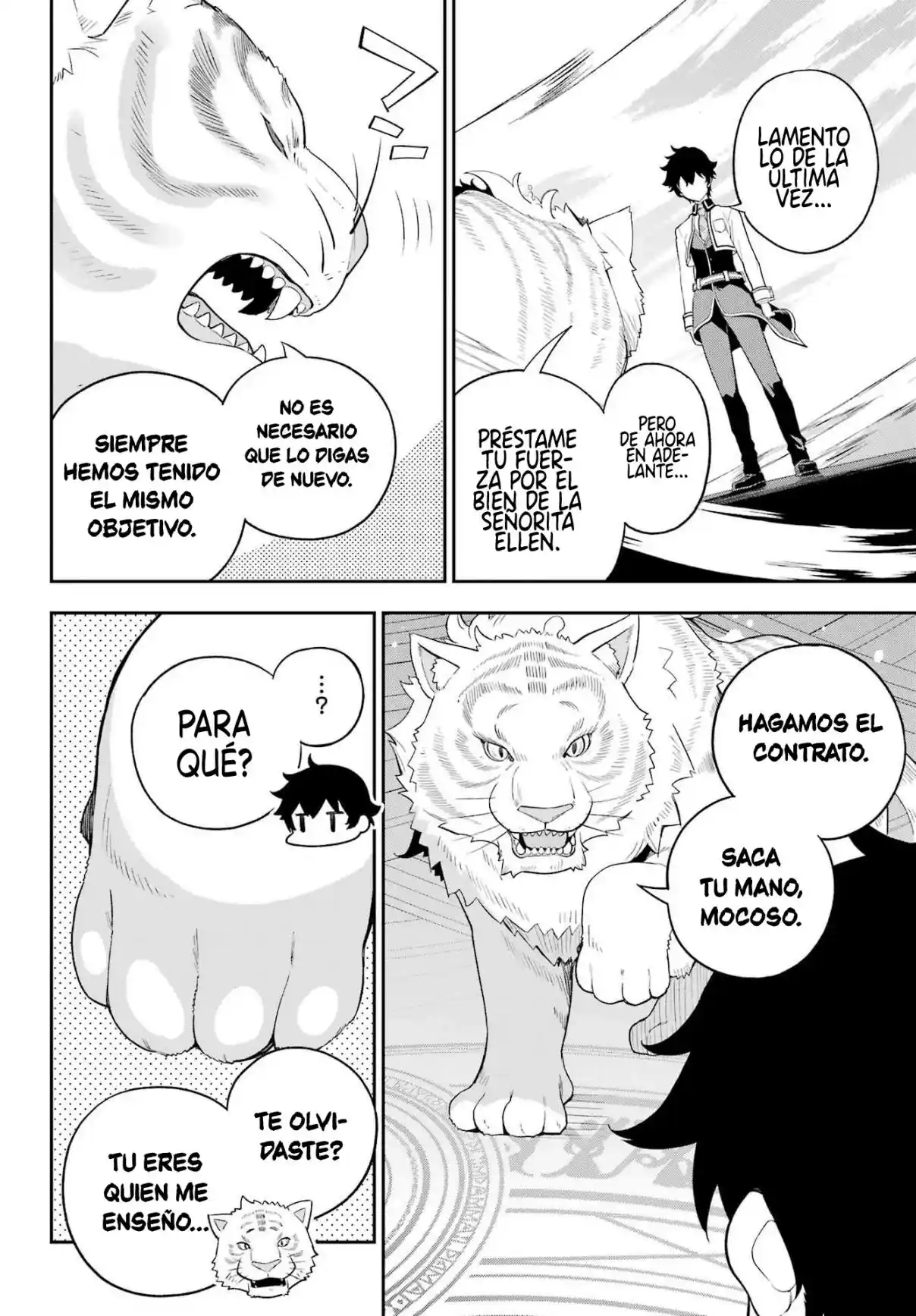 Chichi Wa Eiyū, Haha Wa Seirei, Musume No Watashi Wa Tensei-sha - Capítulo 59 - Página 20 - LectorTMOo