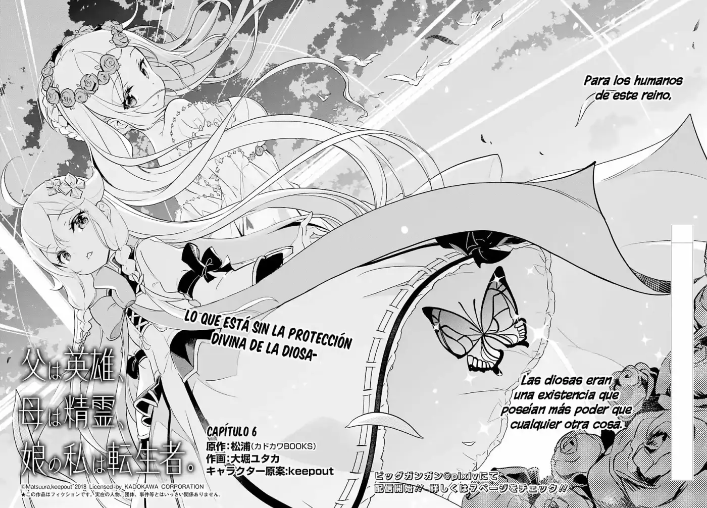 Chichi Wa Eiyū, Haha Wa Seirei, Musume No Watashi Wa Tensei-sha - Capítulo 6 - Página 4 - LectorTMOo