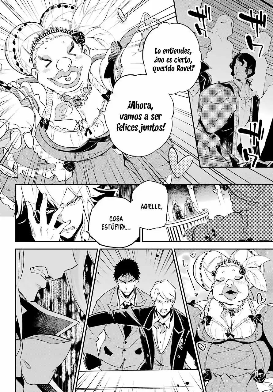 Chichi Wa Eiyū, Haha Wa Seirei, Musume No Watashi Wa Tensei-sha - Capítulo 6 - Página 5 - LectorTMOo