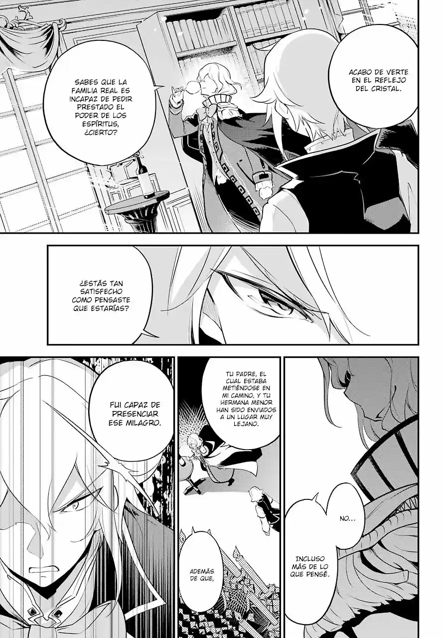 Chichi Wa Eiyū, Haha Wa Seirei, Musume No Watashi Wa Tensei-sha - Capítulo 6 - Página 25 - LectorTMOo