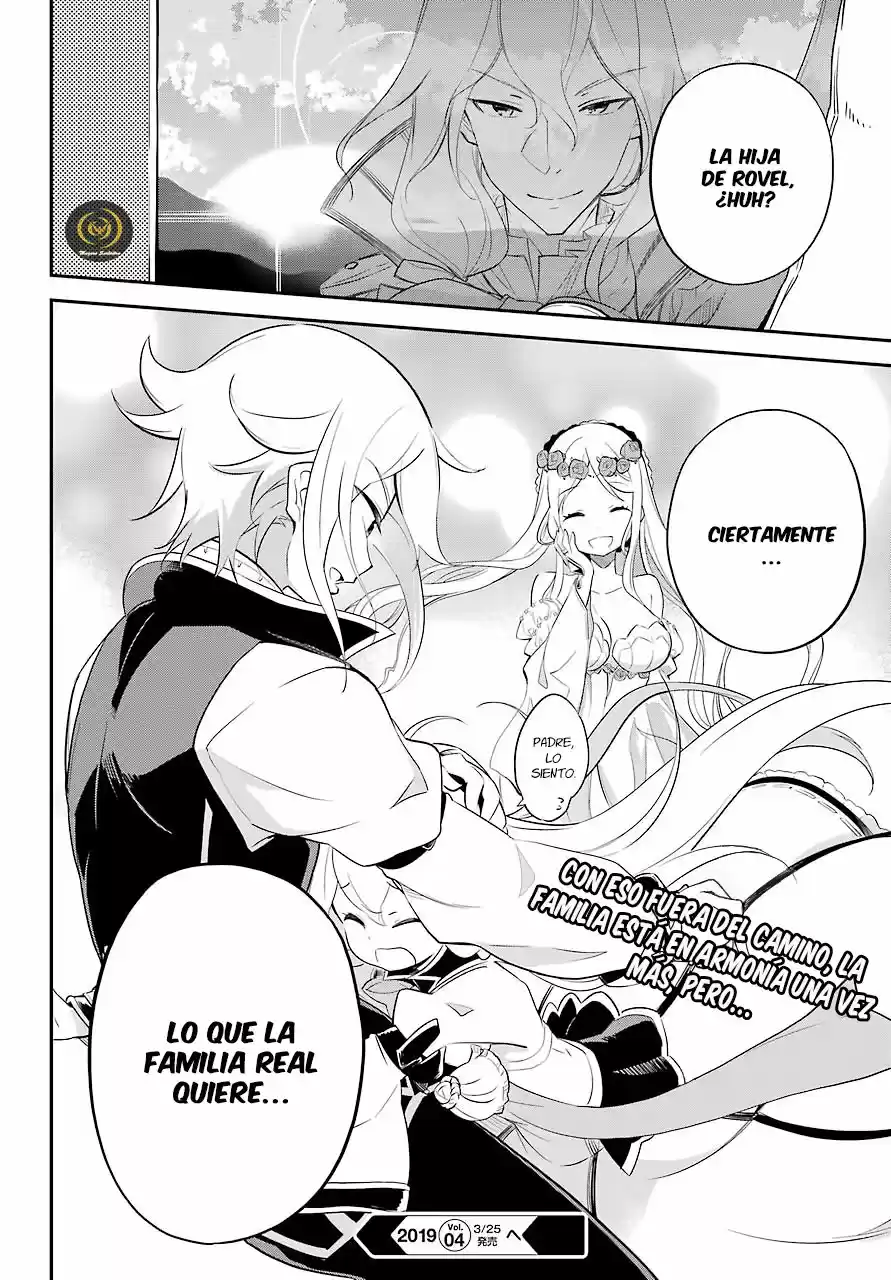 Chichi Wa Eiyū, Haha Wa Seirei, Musume No Watashi Wa Tensei-sha - Capítulo 6 - Página 28 - LectorTMOo