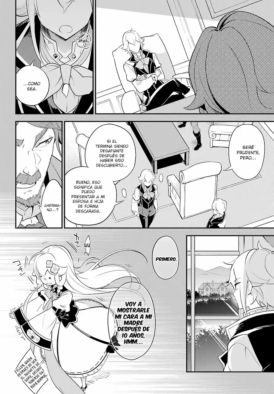Chichi Wa Eiyū, Haha Wa Seirei, Musume No Watashi Wa Tensei-sha - Capítulo 7 - Página 17 - LectorTMOo