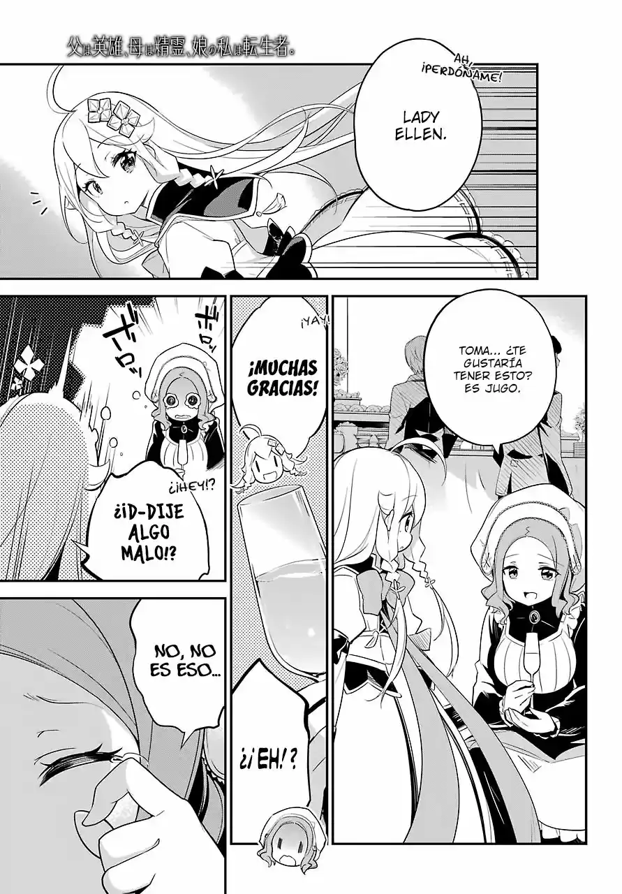 Chichi Wa Eiyū, Haha Wa Seirei, Musume No Watashi Wa Tensei-sha - Capítulo 8 - Página 23 - LectorTMOo