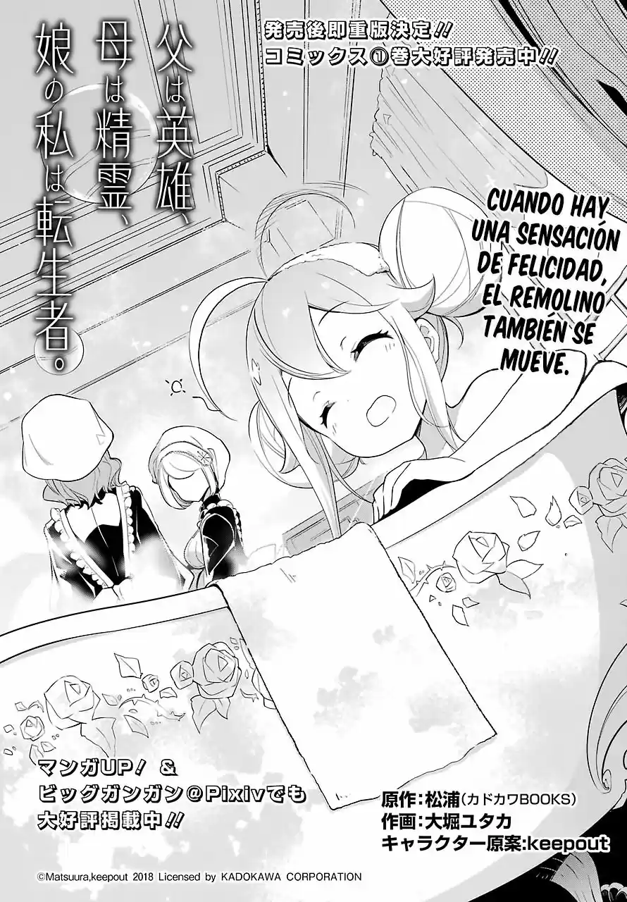 Chichi Wa Eiyū, Haha Wa Seirei, Musume No Watashi Wa Tensei-sha - Capítulo 9 - Página 5 - LectorTMOo