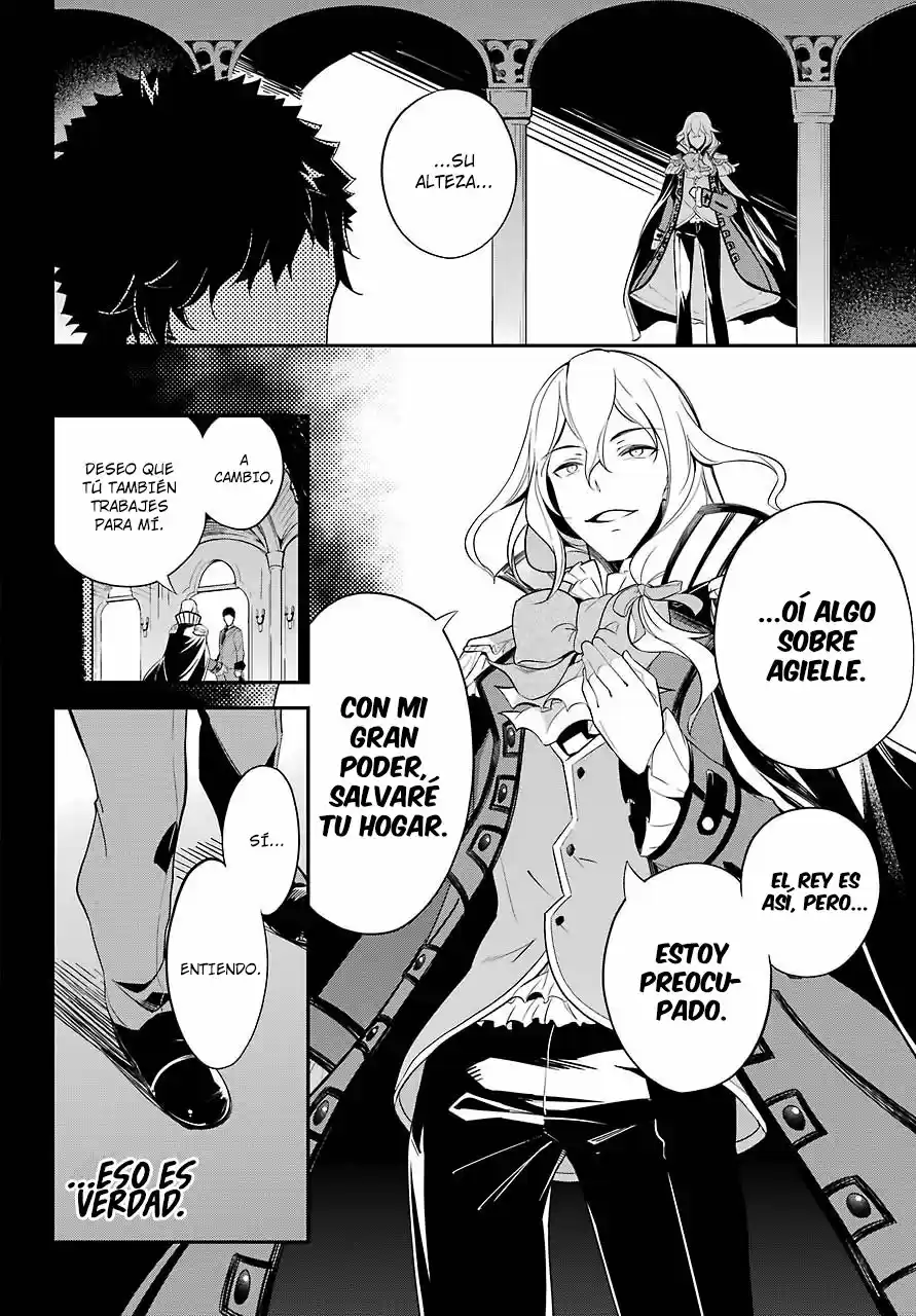 Chichi Wa Eiyū, Haha Wa Seirei, Musume No Watashi Wa Tensei-sha - Capítulo 9 - Página 14 - LectorTMOo