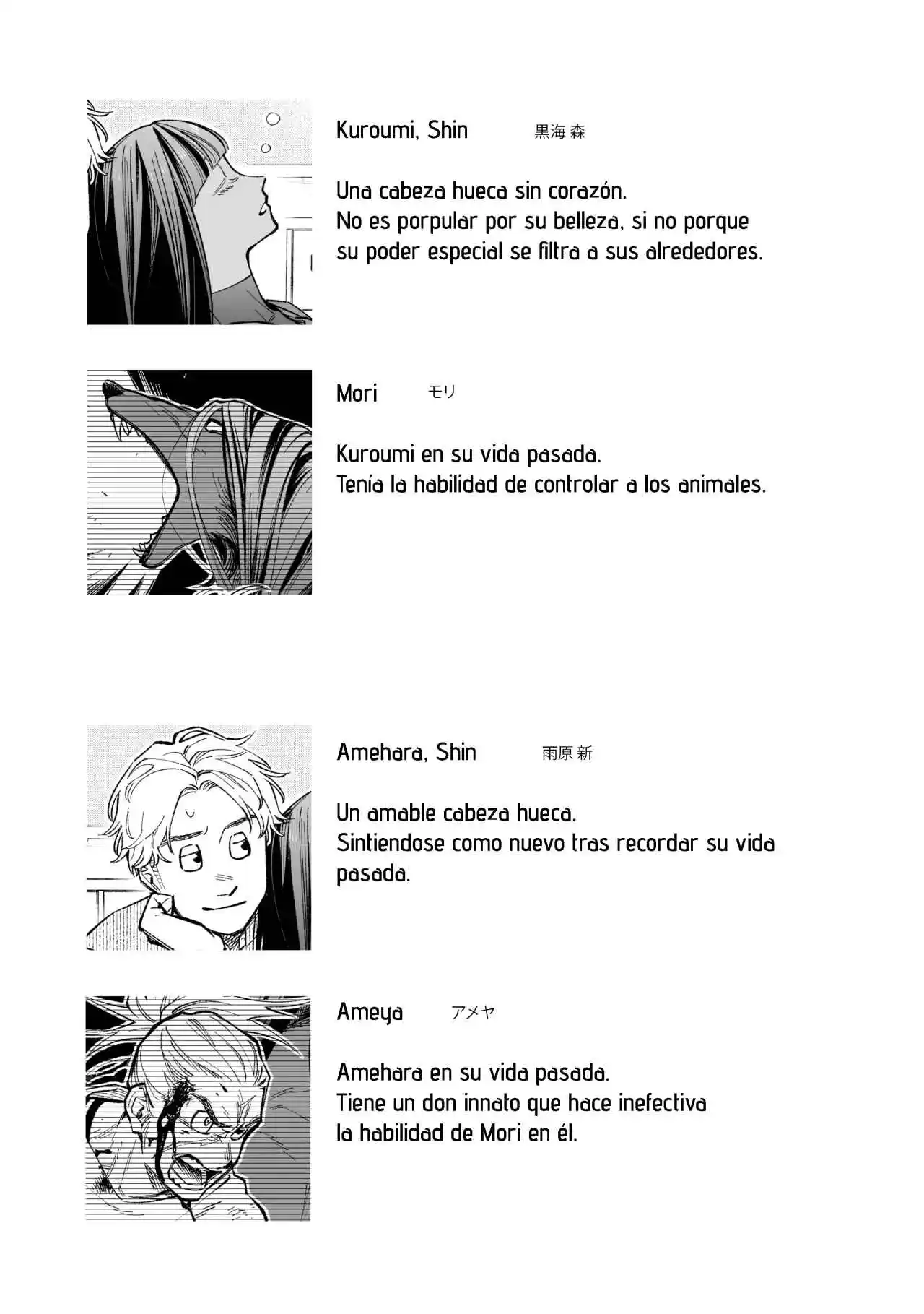 Chico Conoce A Chica, ¡otra Vez! - Capítulo 2 - Página 11 - LectorTMOo