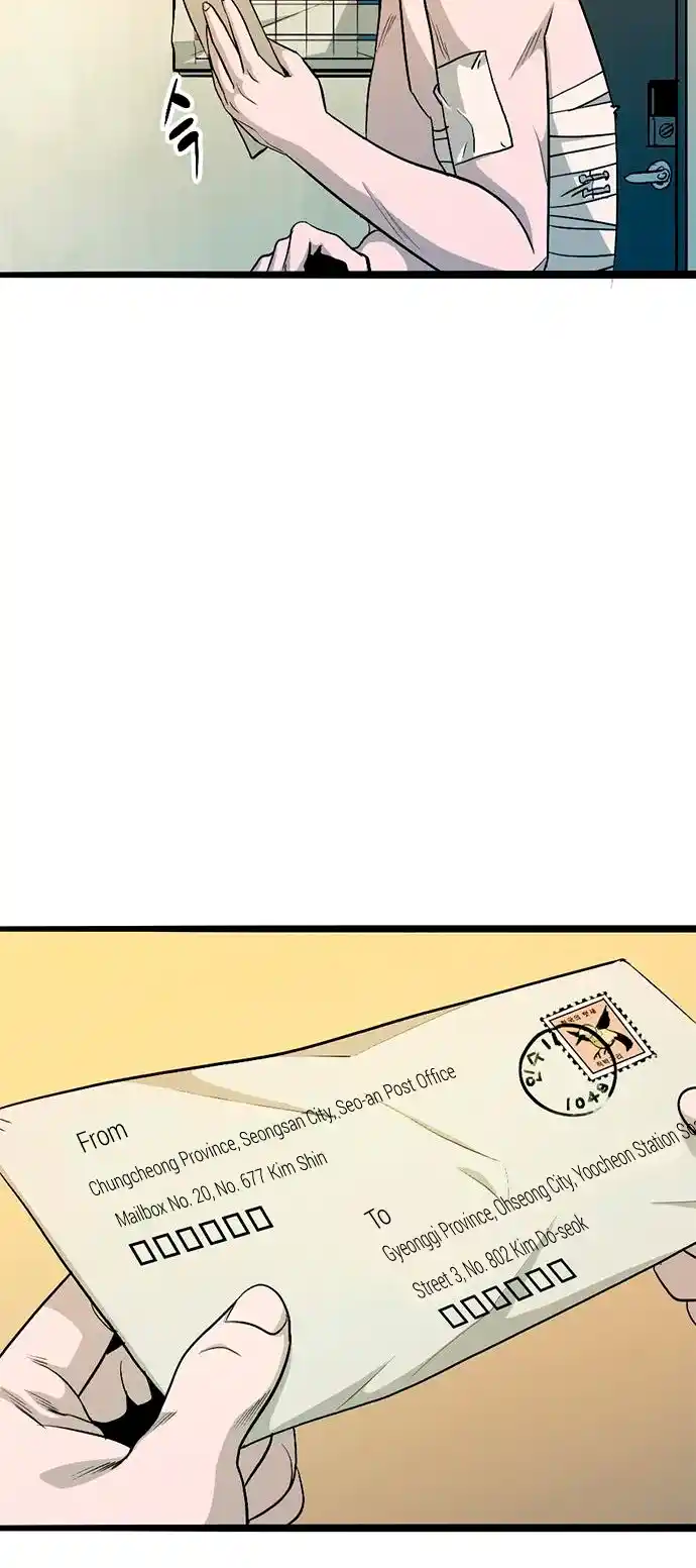 Chico Del Corredor De La Muerte - Capítulo 5 - Página 101 - LectorTMOo