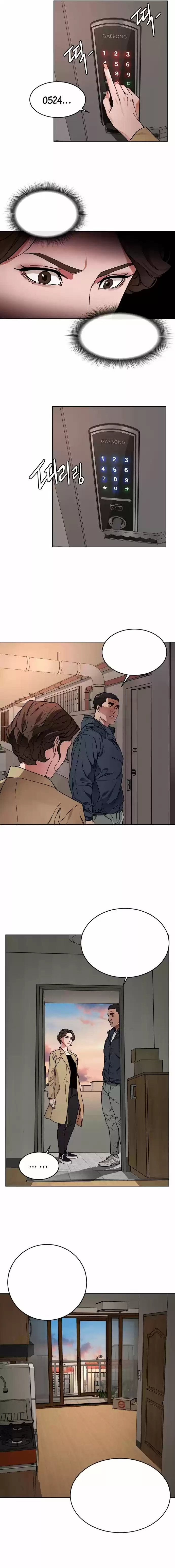 Chico Ordinario - Capítulo 3 - Página 4 - LectorTMOo