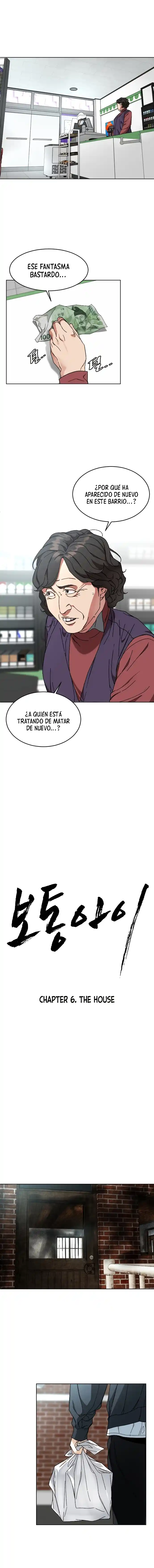 Chico Ordinario - Capítulo 6 - Página 4 - LectorTMOo