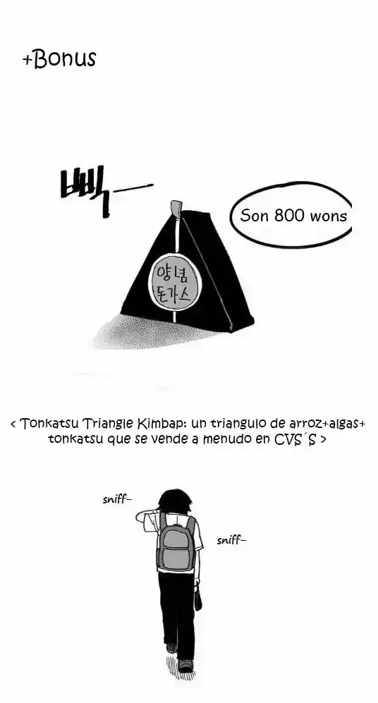Chico Suicida - Capítulo 2 - Página 72 - LectorTMOo