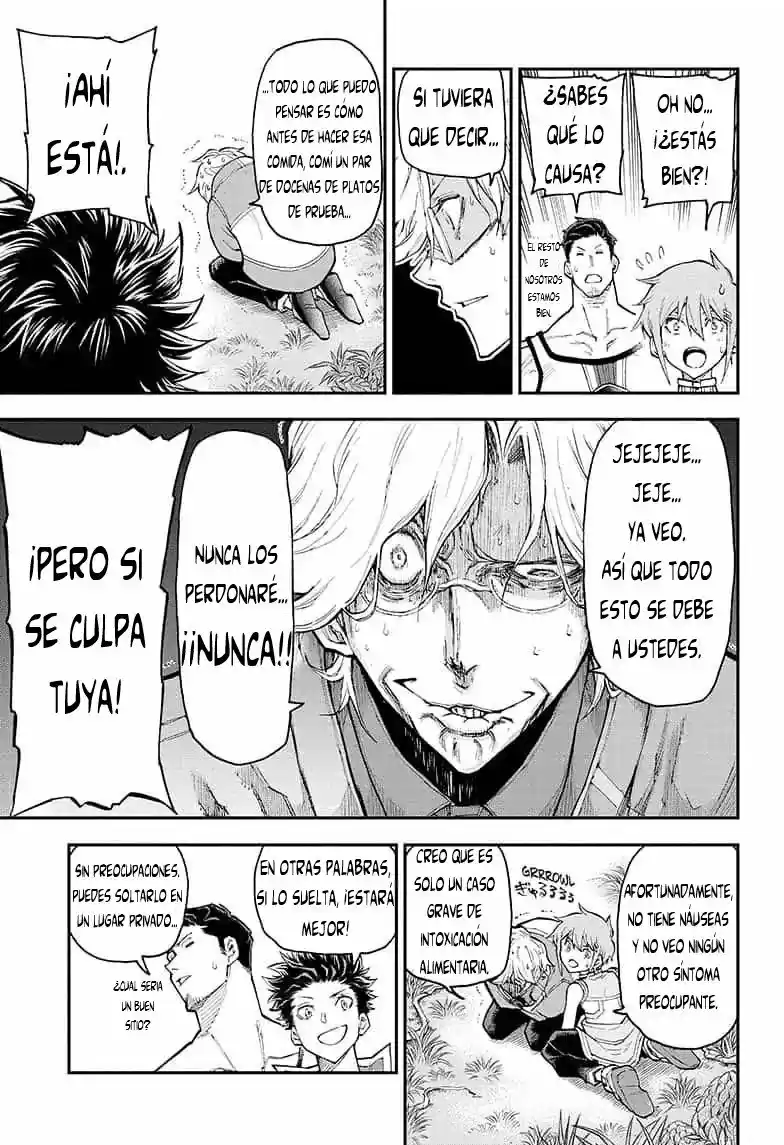 Chicos Antigravedad - Capítulo 3 - Página 7 - LectorTMOo