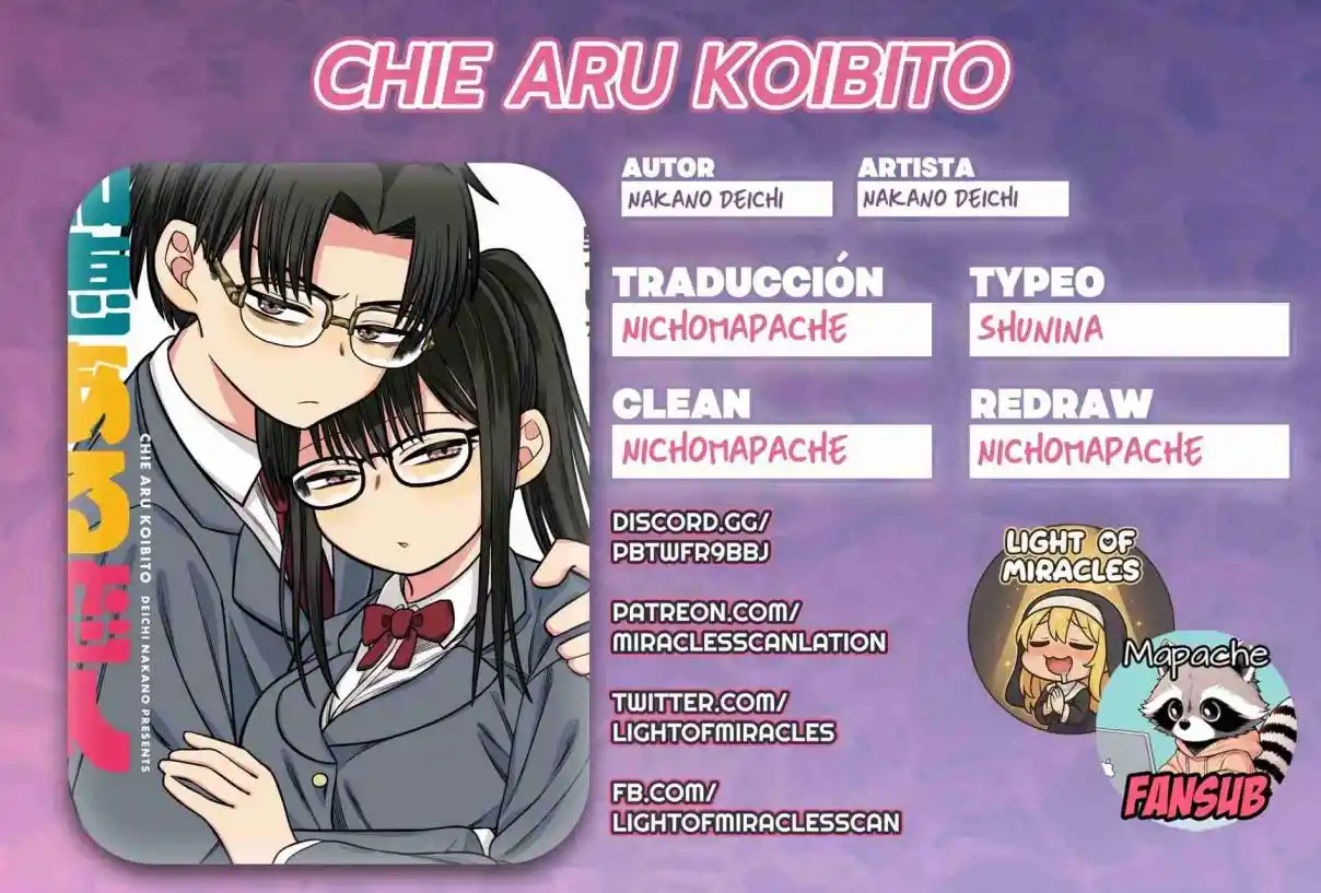 Chie Aru Koibito - Capítulo 1 - Página 1 - LectorTMOo