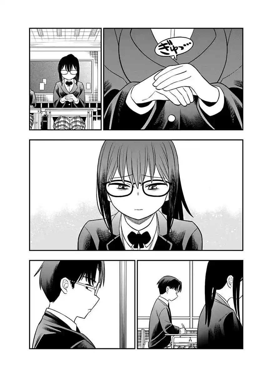 Chie Aru Koibito - Capítulo 2 - Página 12 - LectorTMOo
